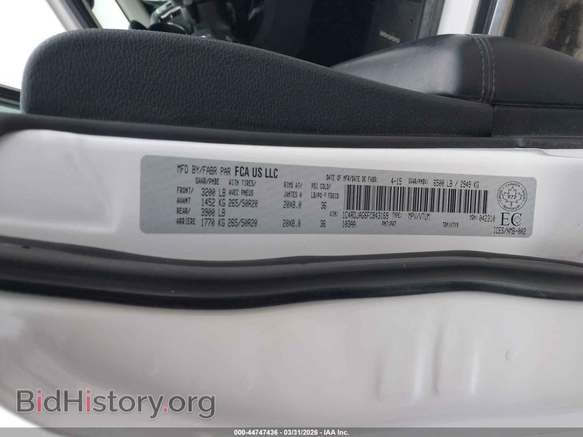 2015 DODGE DURANGO - VIN: 1C4RDJAG6FC843169 - Photo 9