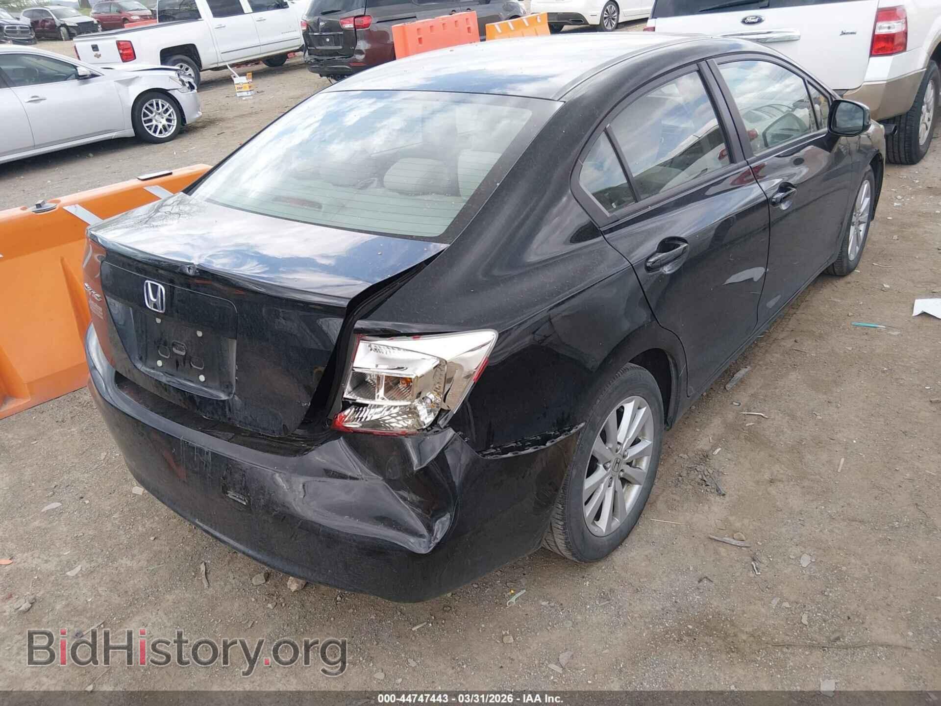 2012 HONDA CIVIC - VIN: 19XFB2F83CE341921 - Фото 4