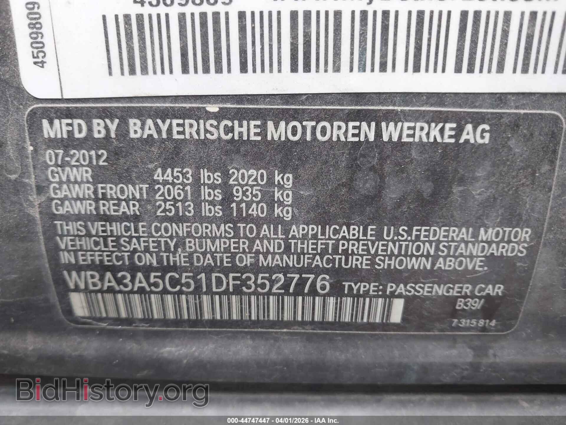 2013 BMW 328I - VIN: WBA3A5C51DF352776 - Фото 9