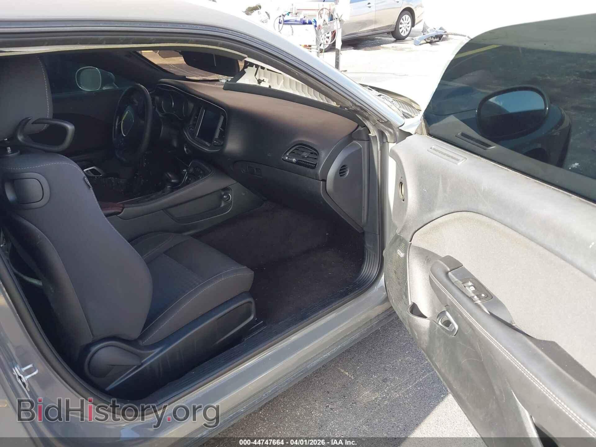 2017 DODGE CHALLENGER - VIN: 2C3CDZBTXHH618550 - Фото 5