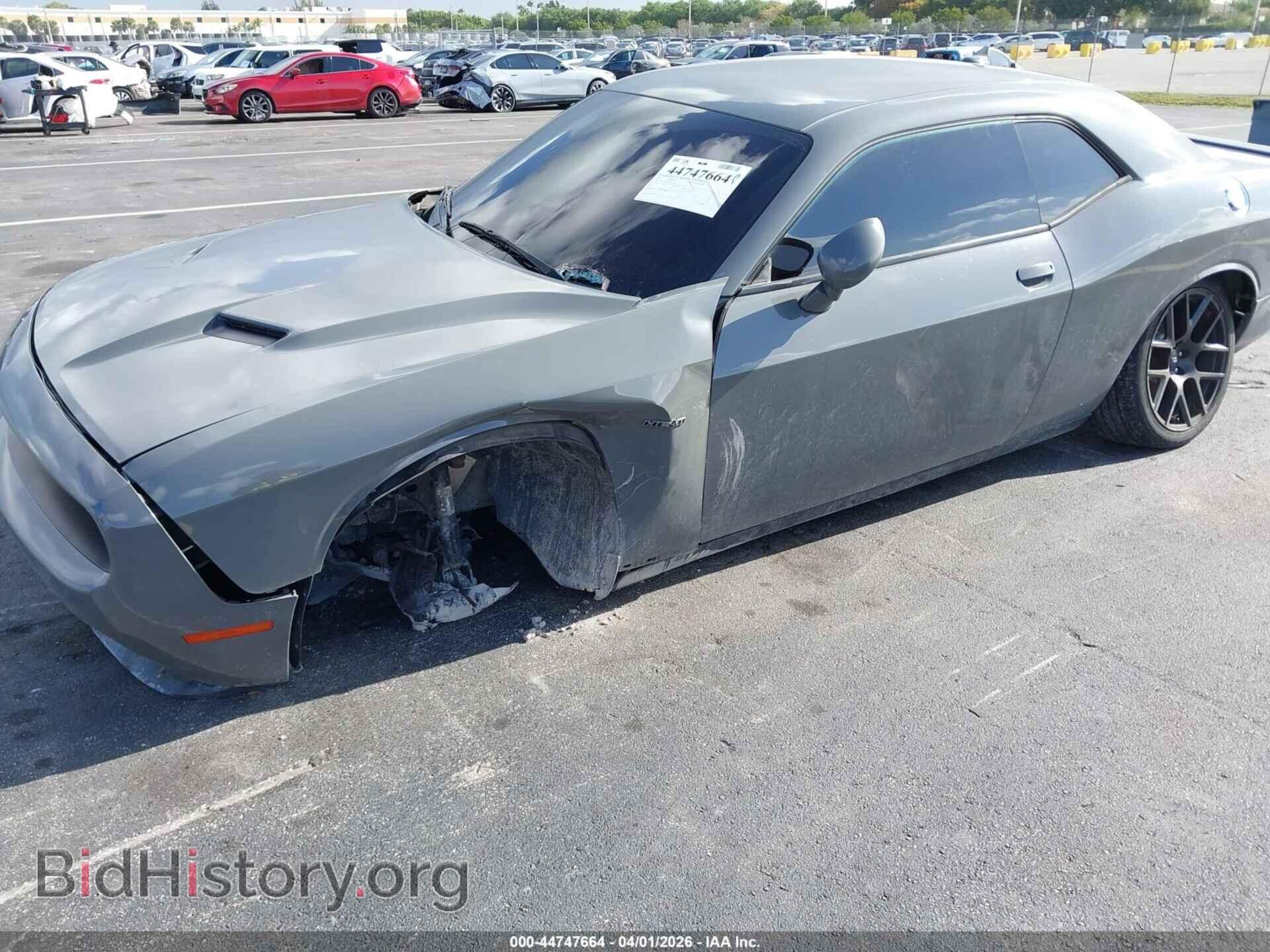 2017 DODGE CHALLENGER - VIN: 2C3CDZBTXHH618550 - Фото 6