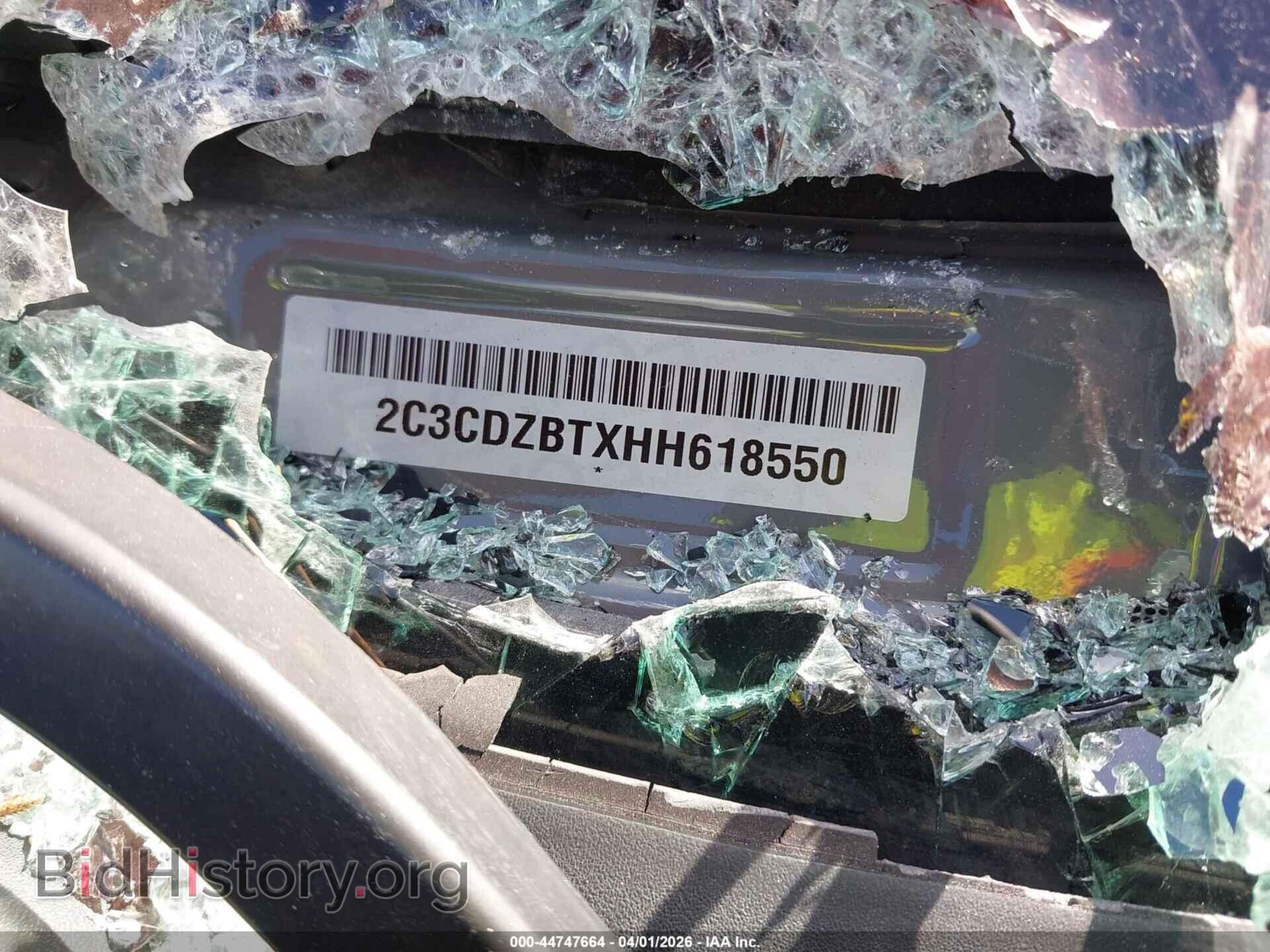 2017 DODGE CHALLENGER - VIN: 2C3CDZBTXHH618550 - Фото 9
