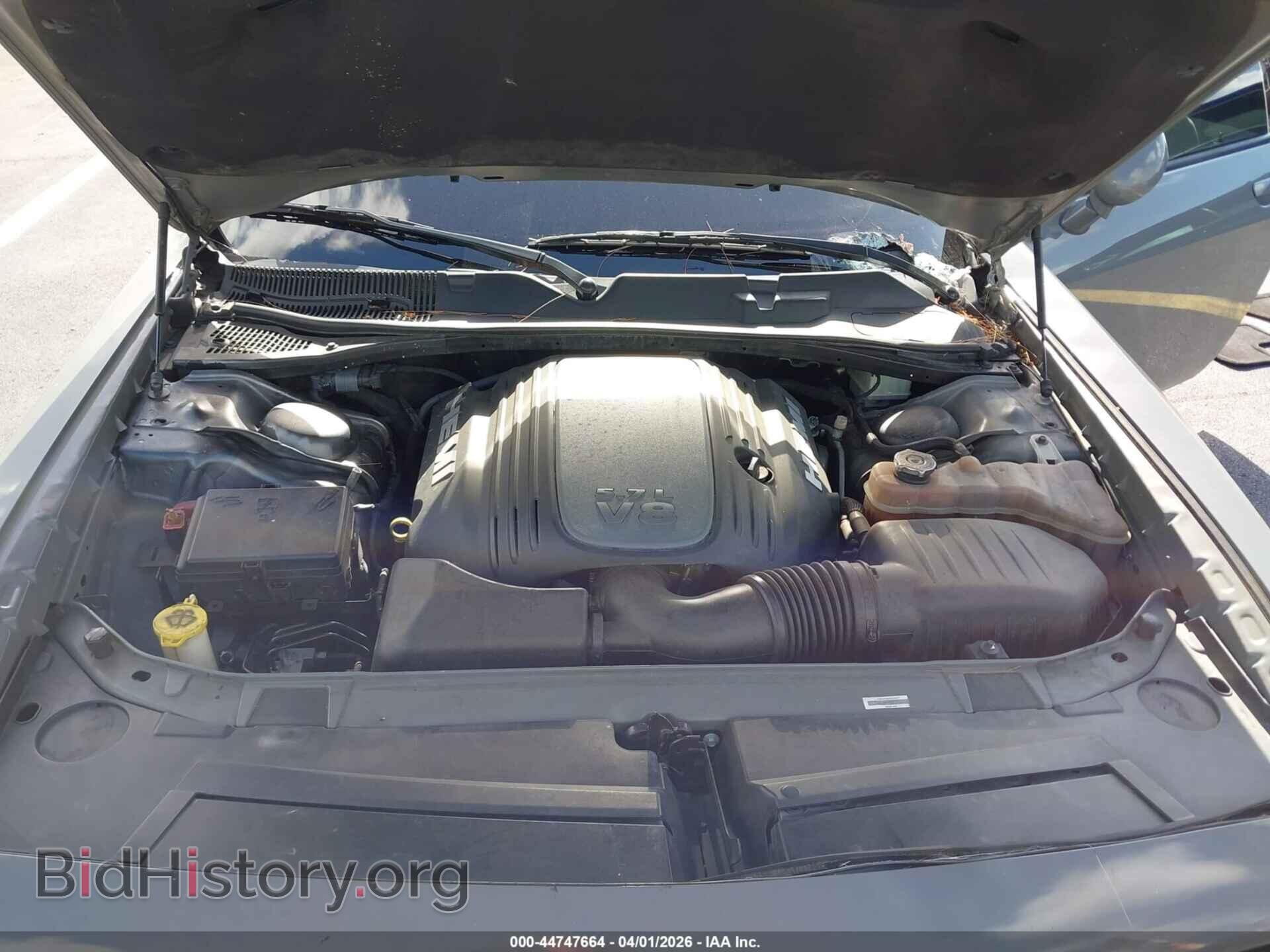 2017 DODGE CHALLENGER - VIN: 2C3CDZBTXHH618550 - Фото 10