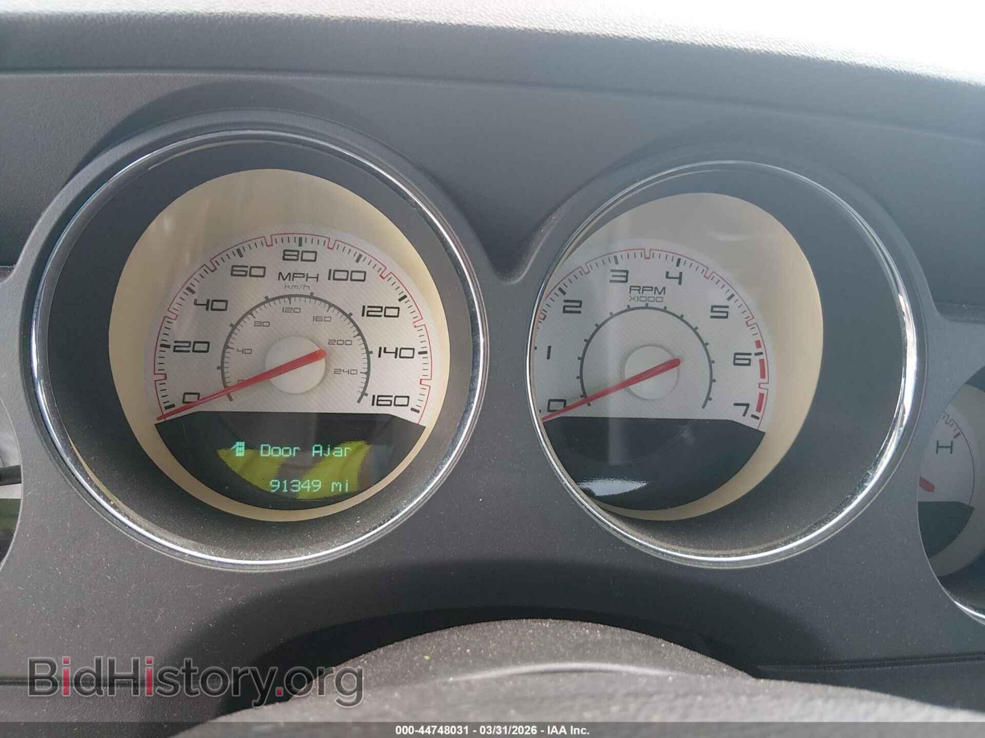 2014 DODGE CHALLENGER - VIN: 2C3CDYBT4EH137120 - Фото 7