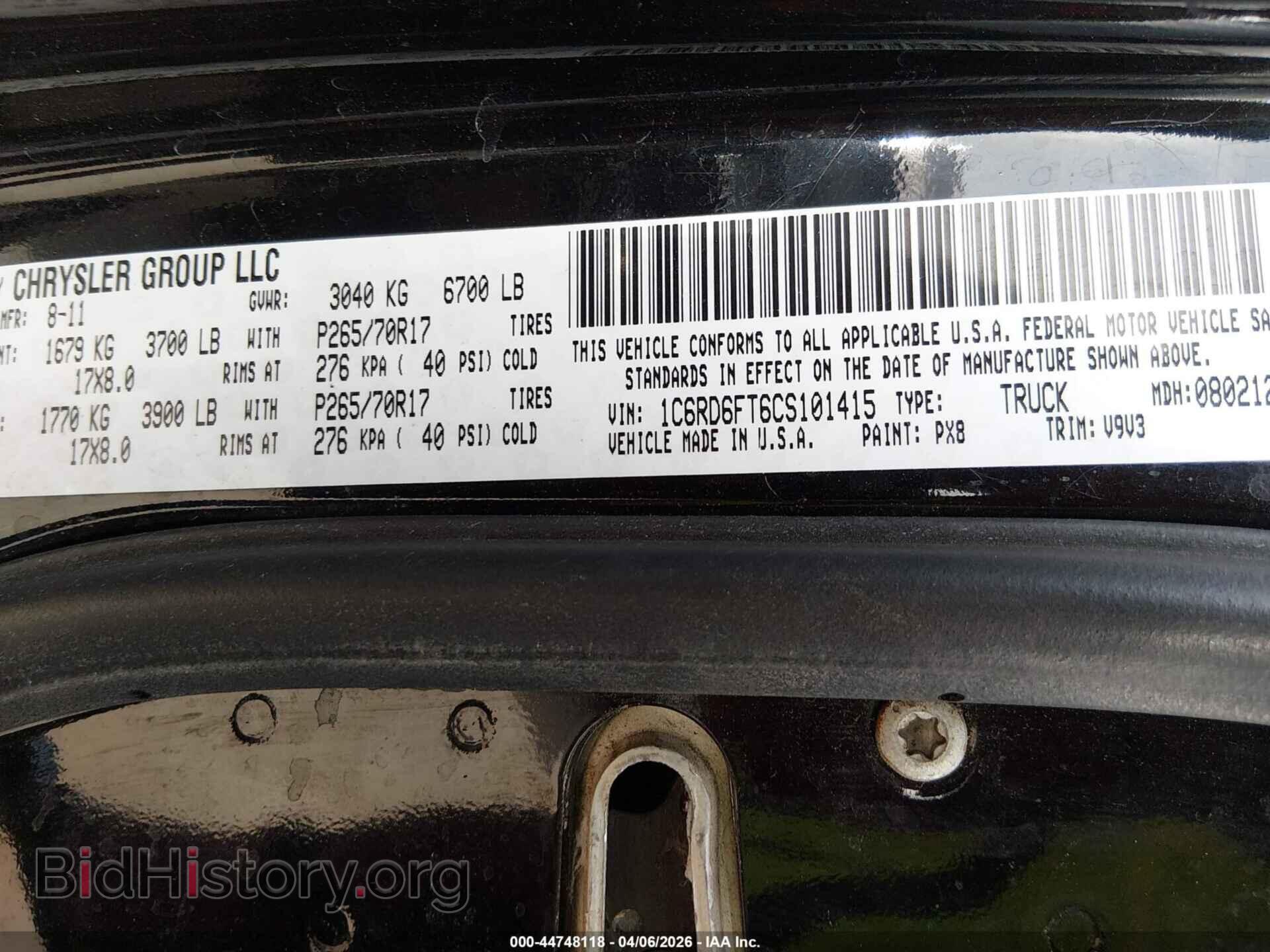 2012 RAM 1500 - VIN: 1C6RD6FT6CS101415 - Фото 9