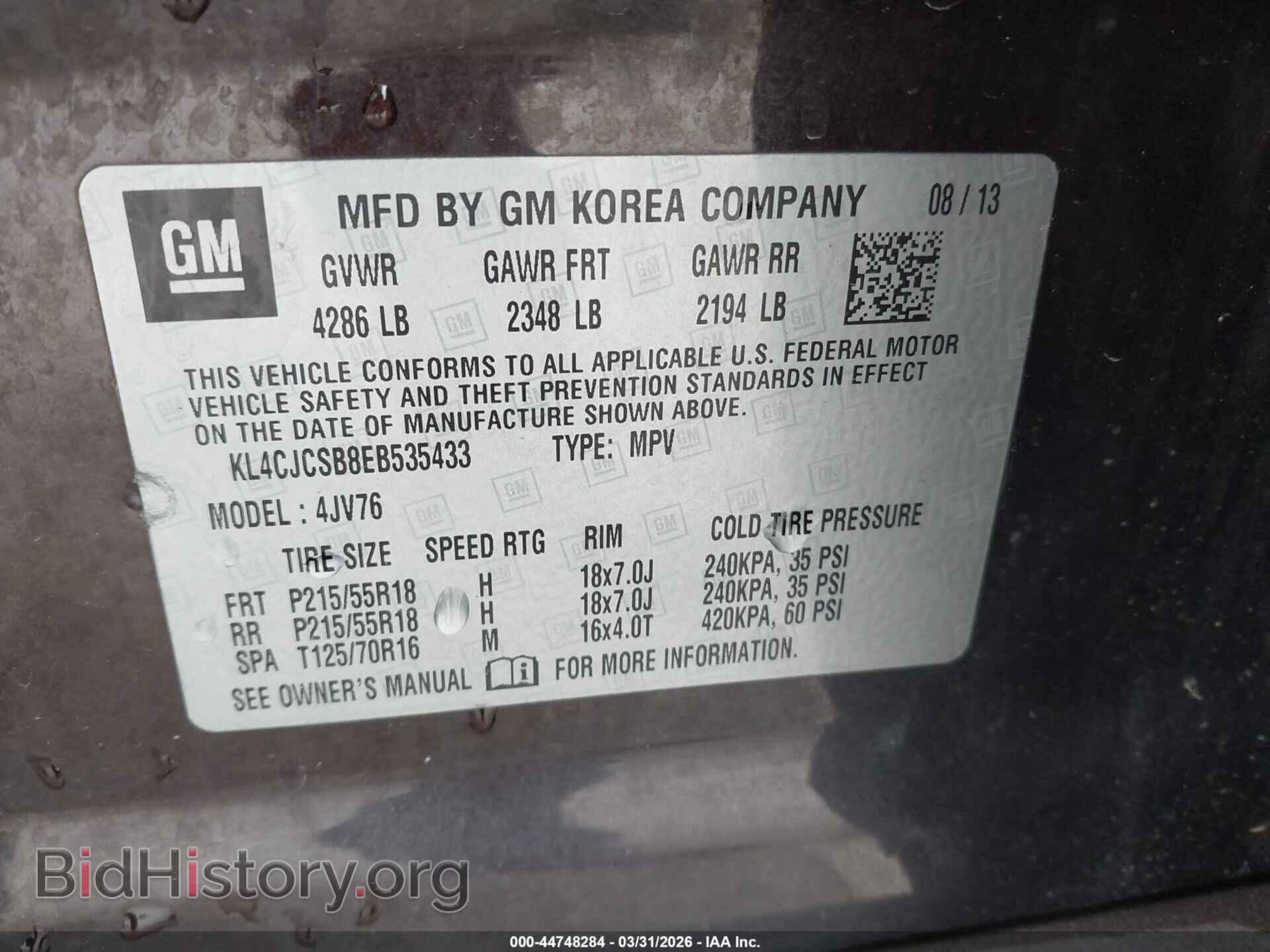 2014 BUICK ENCORE - VIN: KL4CJCSB8EB535433 - Photo 9