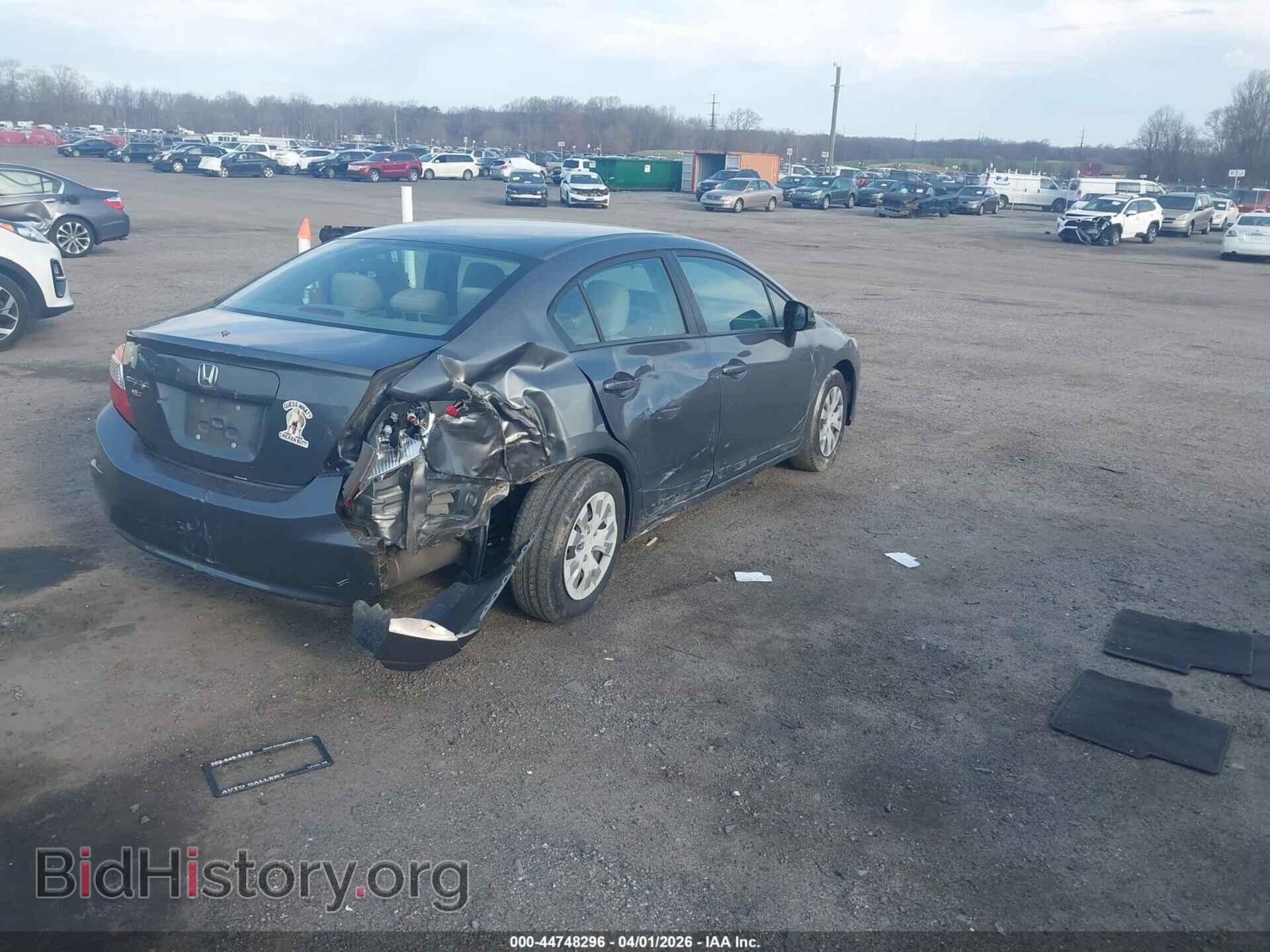 2012 HONDA CIVIC - VIN: 19XFB2F57CE310869 - Фото 4