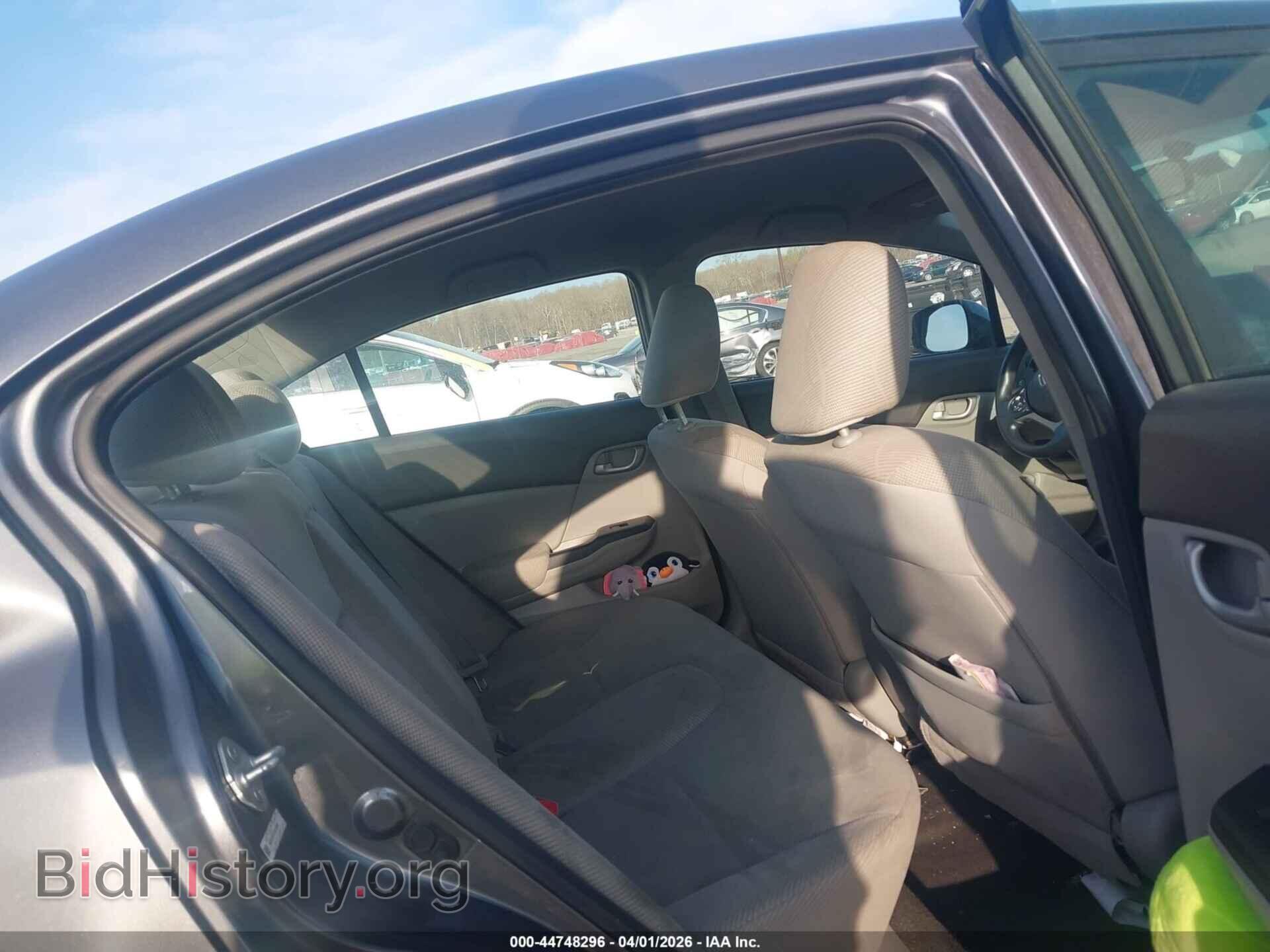 2012 HONDA CIVIC - VIN: 19XFB2F57CE310869 - Фото 8