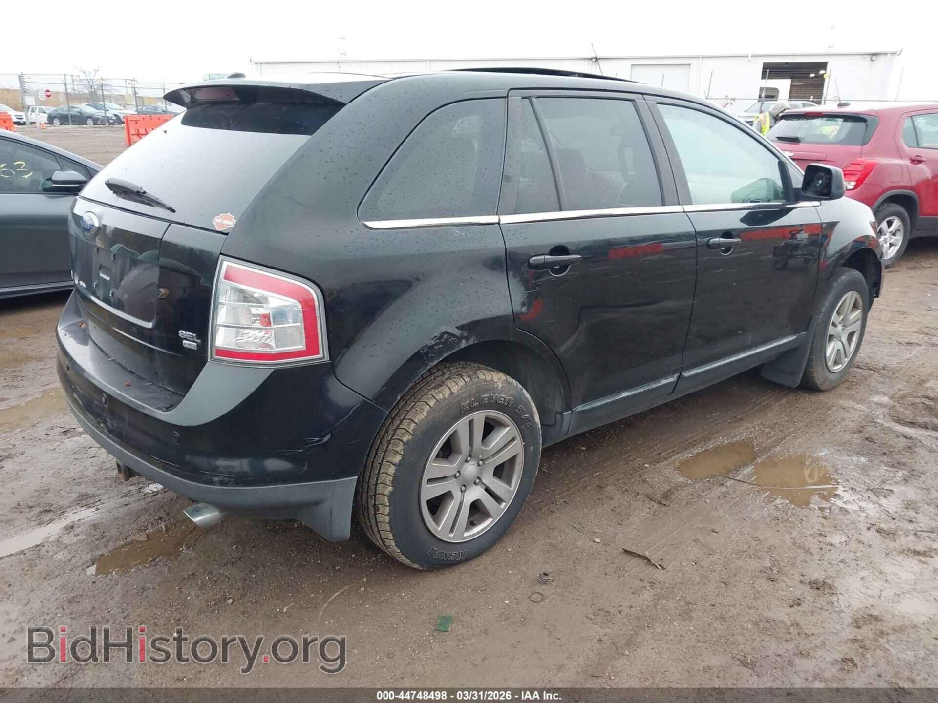 2007 FORD EDGE - VIN: 2FMDK48C87BB20246 - Photo 4