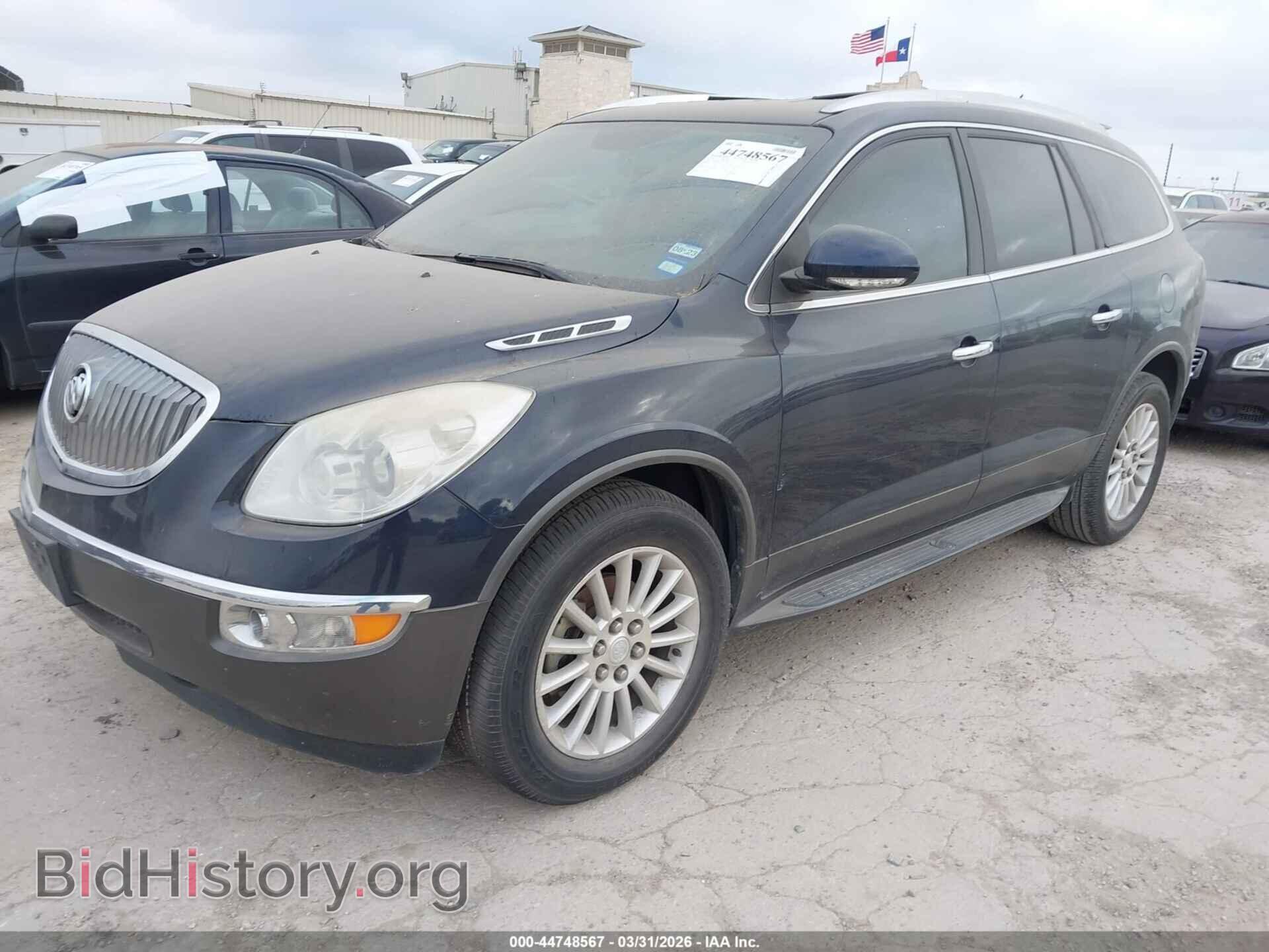 2012 BUICK ENCLAVE - VIN: 5GAKRAED3CJ250509 - Фото 2
