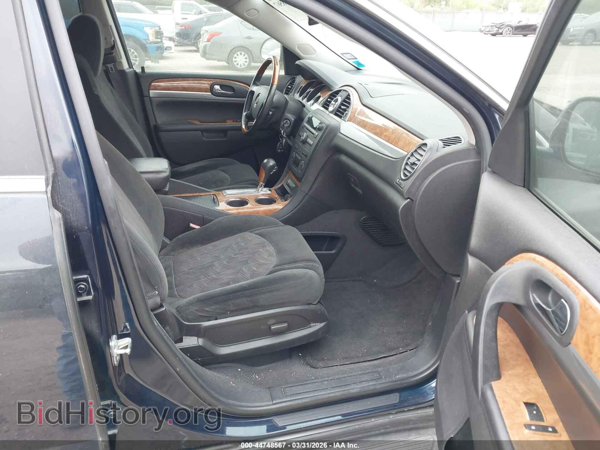 2012 BUICK ENCLAVE - VIN: 5GAKRAED3CJ250509 - Фото 5