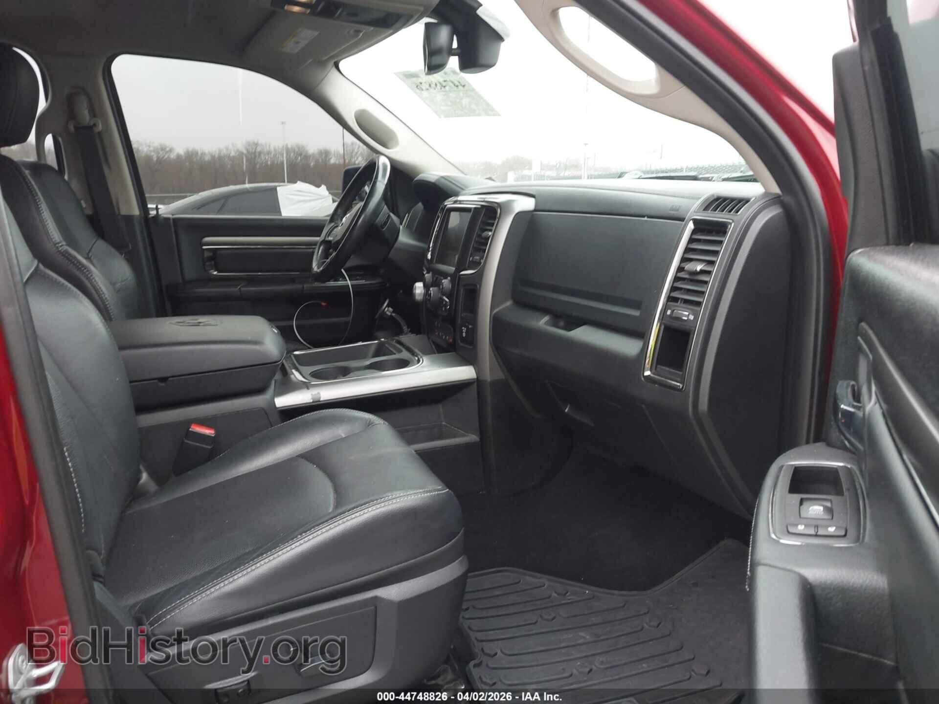 2015 RAM 1500 - VIN: 1C6RR7MT2FS749879 - Photo 5