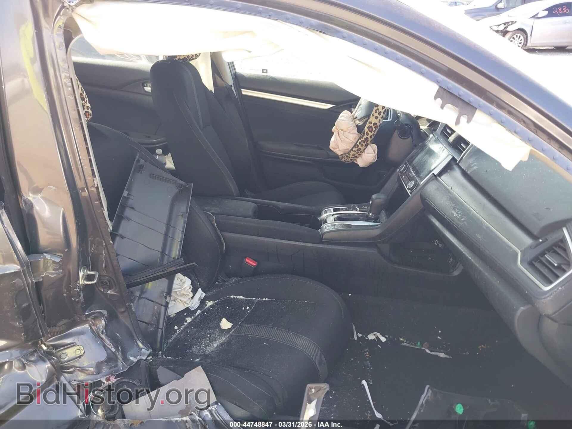 2017 HONDA CIVIC - VIN: 2HGFC2F79HH514651 - Фото 5