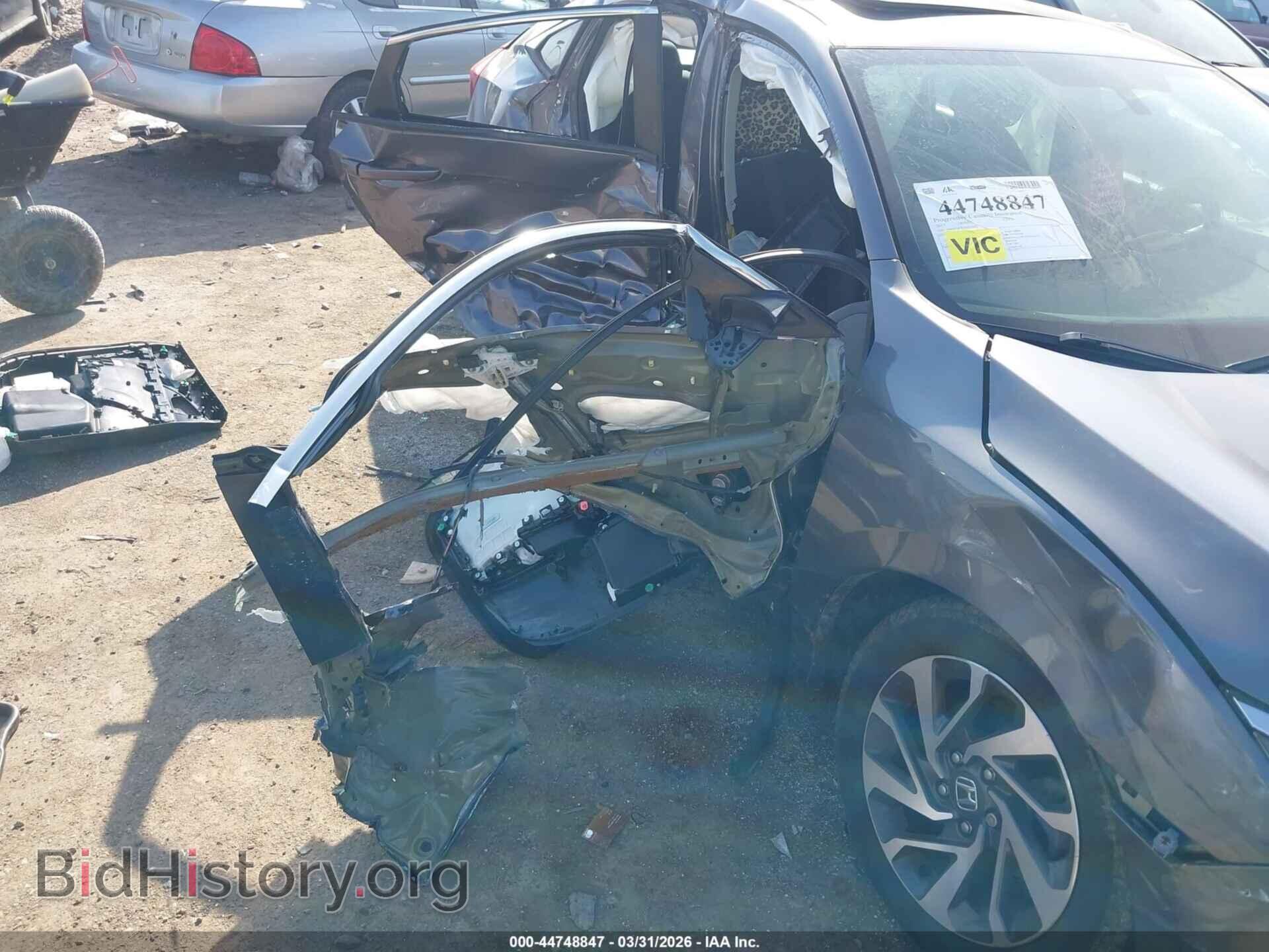 2017 HONDA CIVIC - VIN: 2HGFC2F79HH514651 - Фото 6