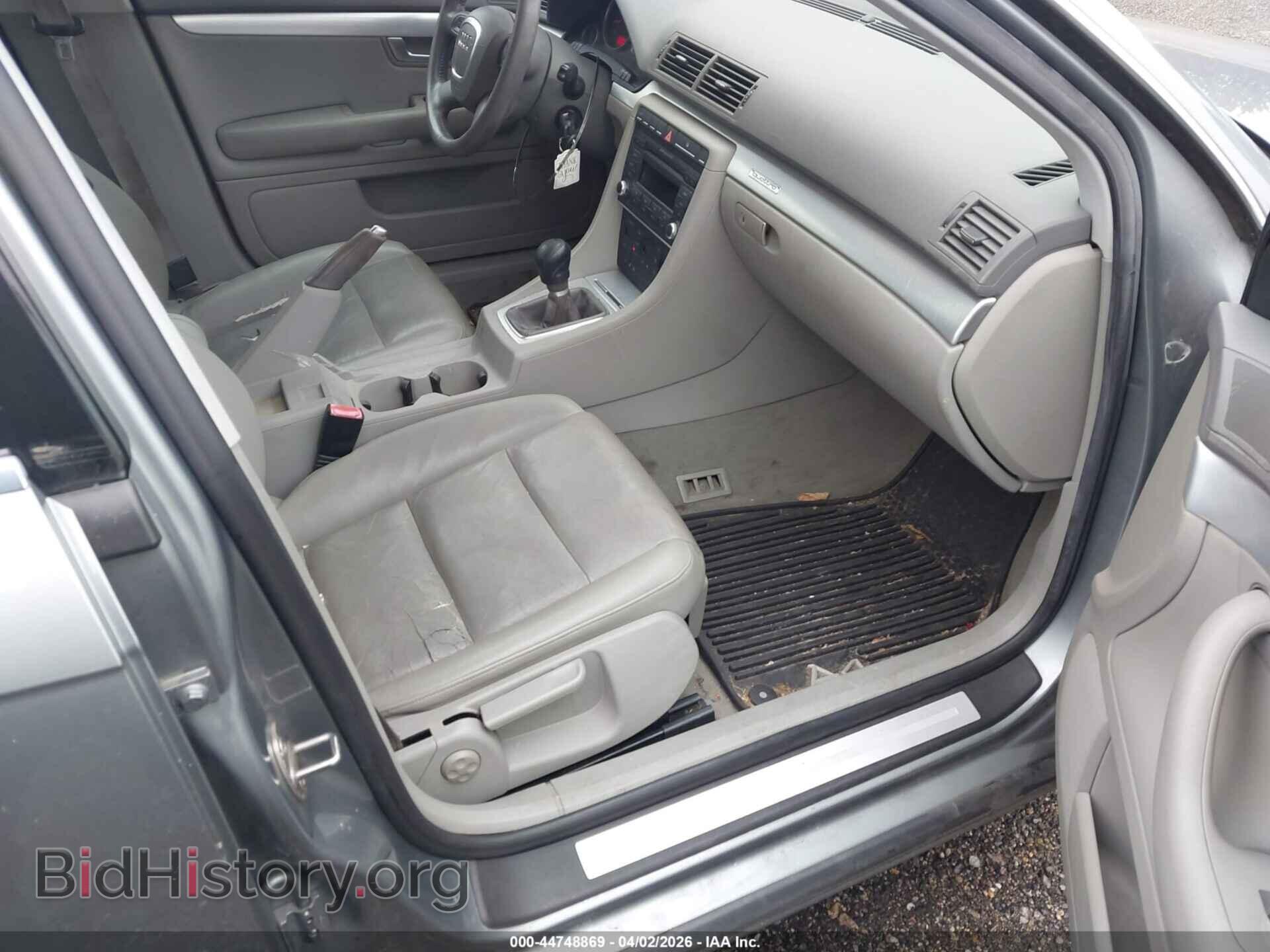 2008 AUDI A4 - VIN: WAUDF78E28A157993 - Фото 5