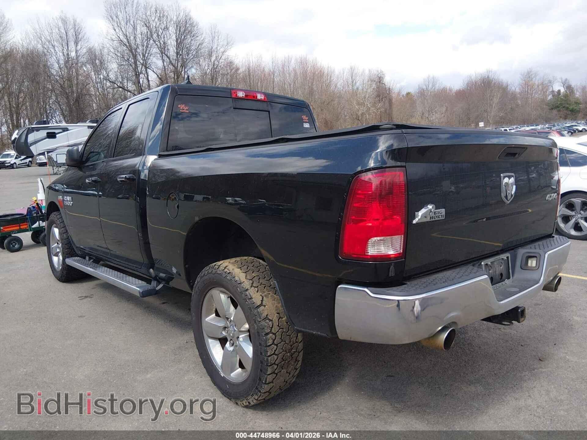 2013 RAM 1500 - VIN: 1C6RR7GT8DS677272 - Фото 3