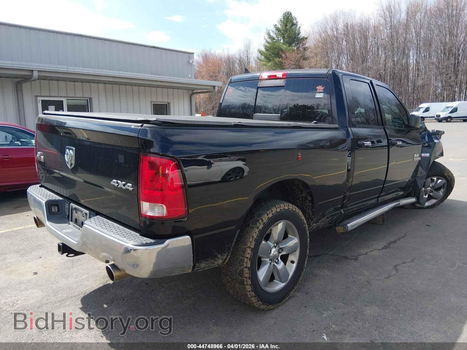 2013 RAM 1500 - VIN: 1C6RR7GT8DS677272 - Фото 4