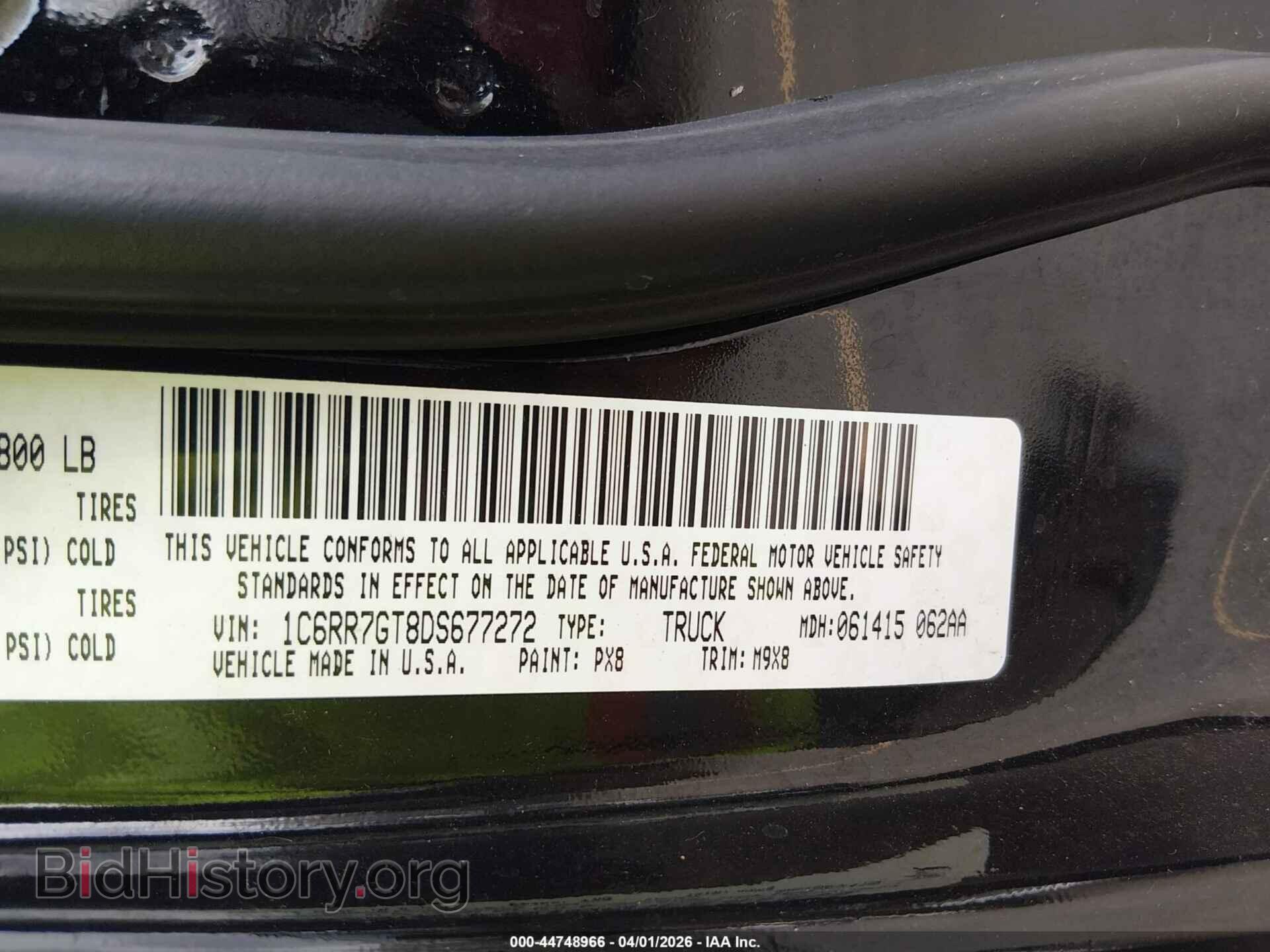 2013 RAM 1500 - VIN: 1C6RR7GT8DS677272 - Фото 9