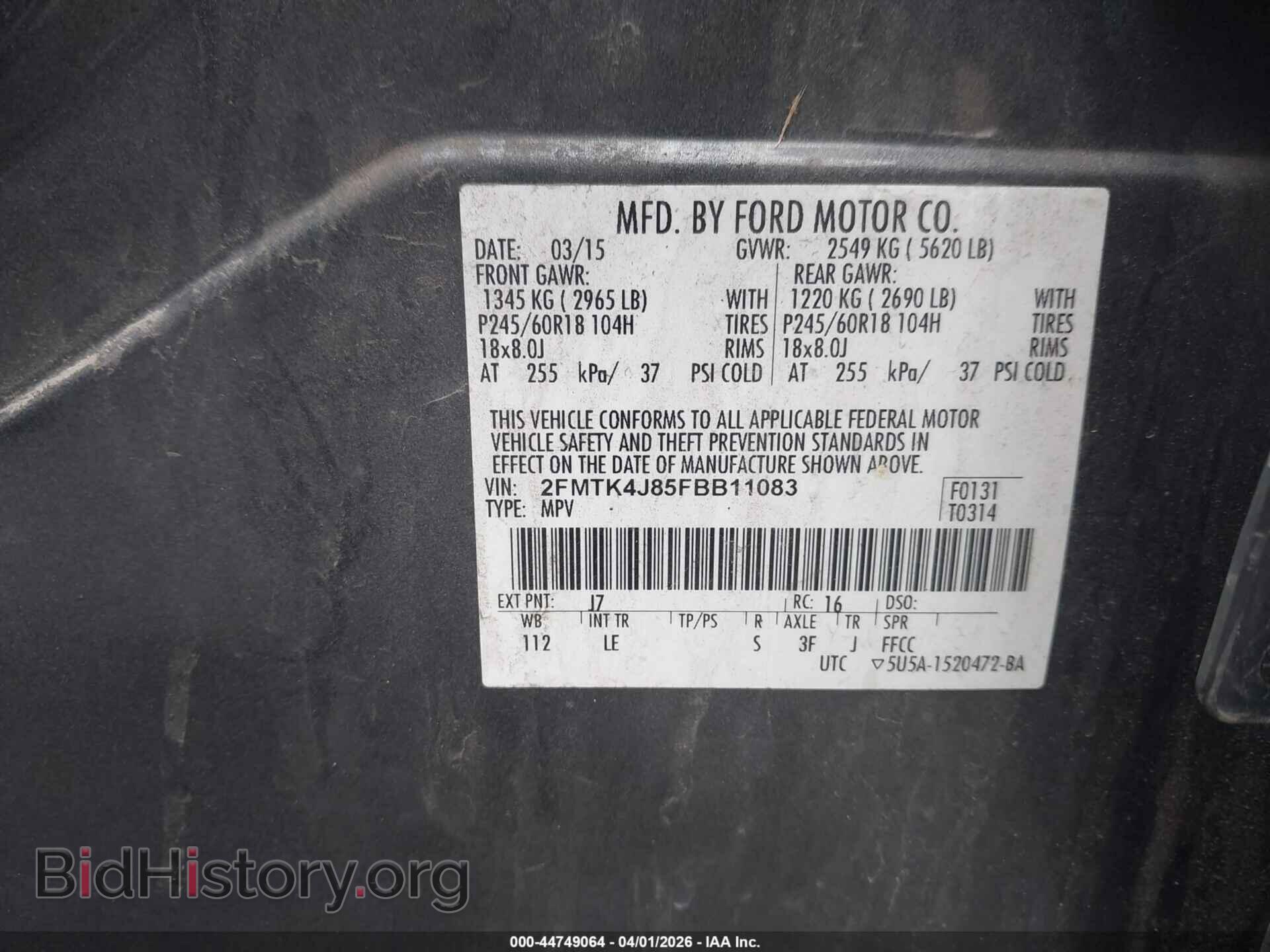 2015 FORD EDGE - VIN: 2FMTK4J85FBB11083 - Photo 9