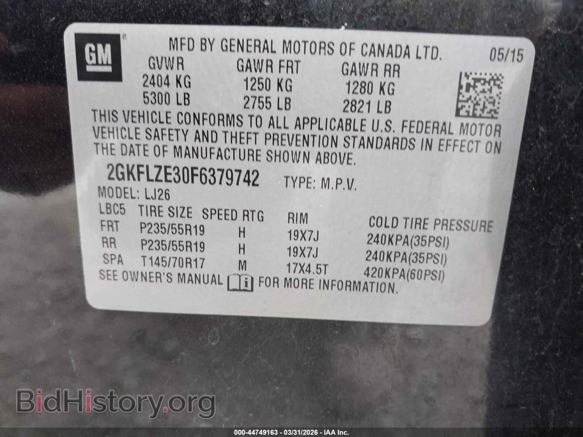2015 GMC TERRAIN - VIN: 2GKFLZE30F6379742 - Фото 9