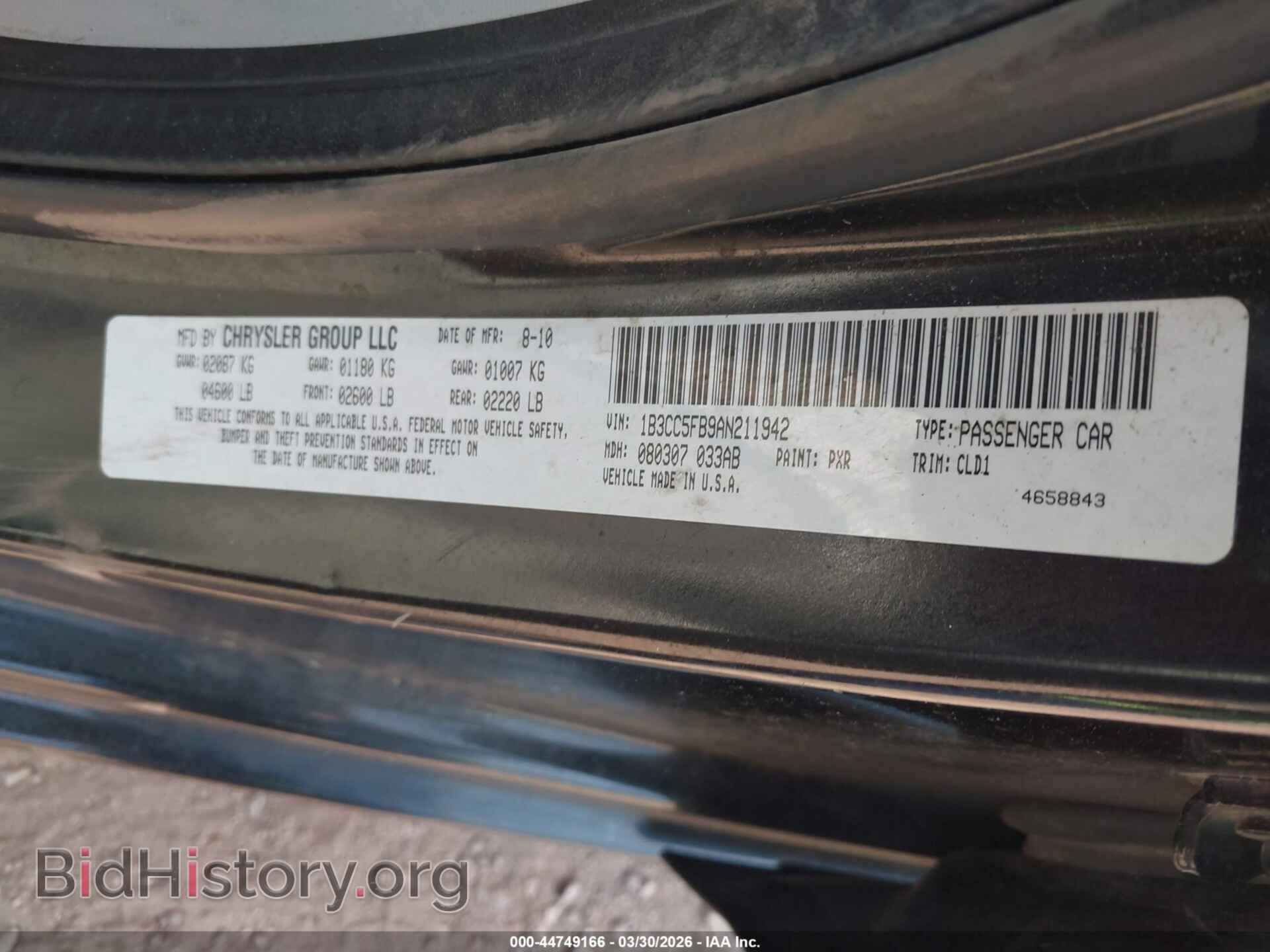 2010 DODGE AVENGER - VIN: 1B3CC5FB9AN211942 - Photo 9