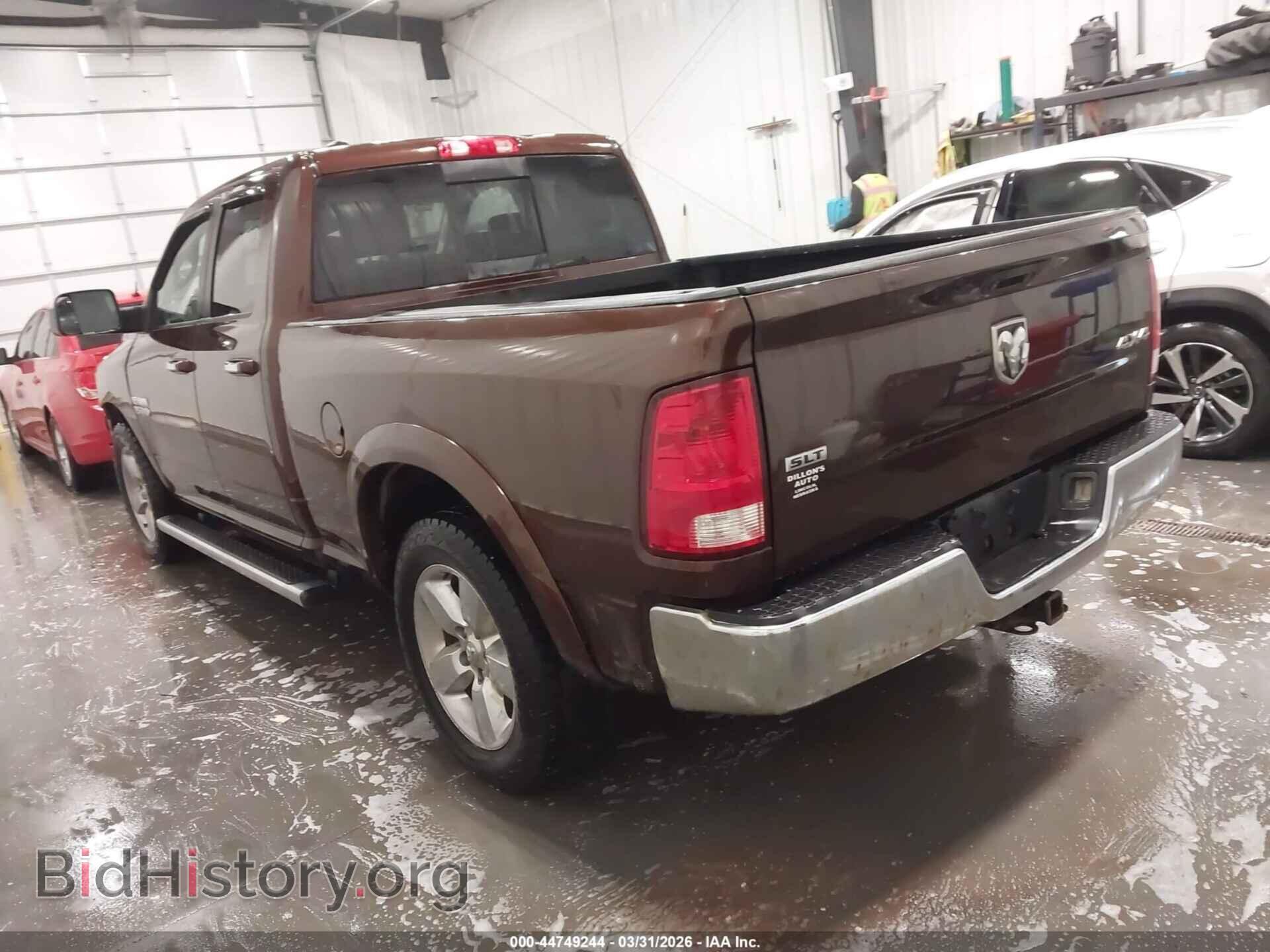 2015 RAM 1500 - VIN: 1C6RR7GT2FS577042 - Фото 3