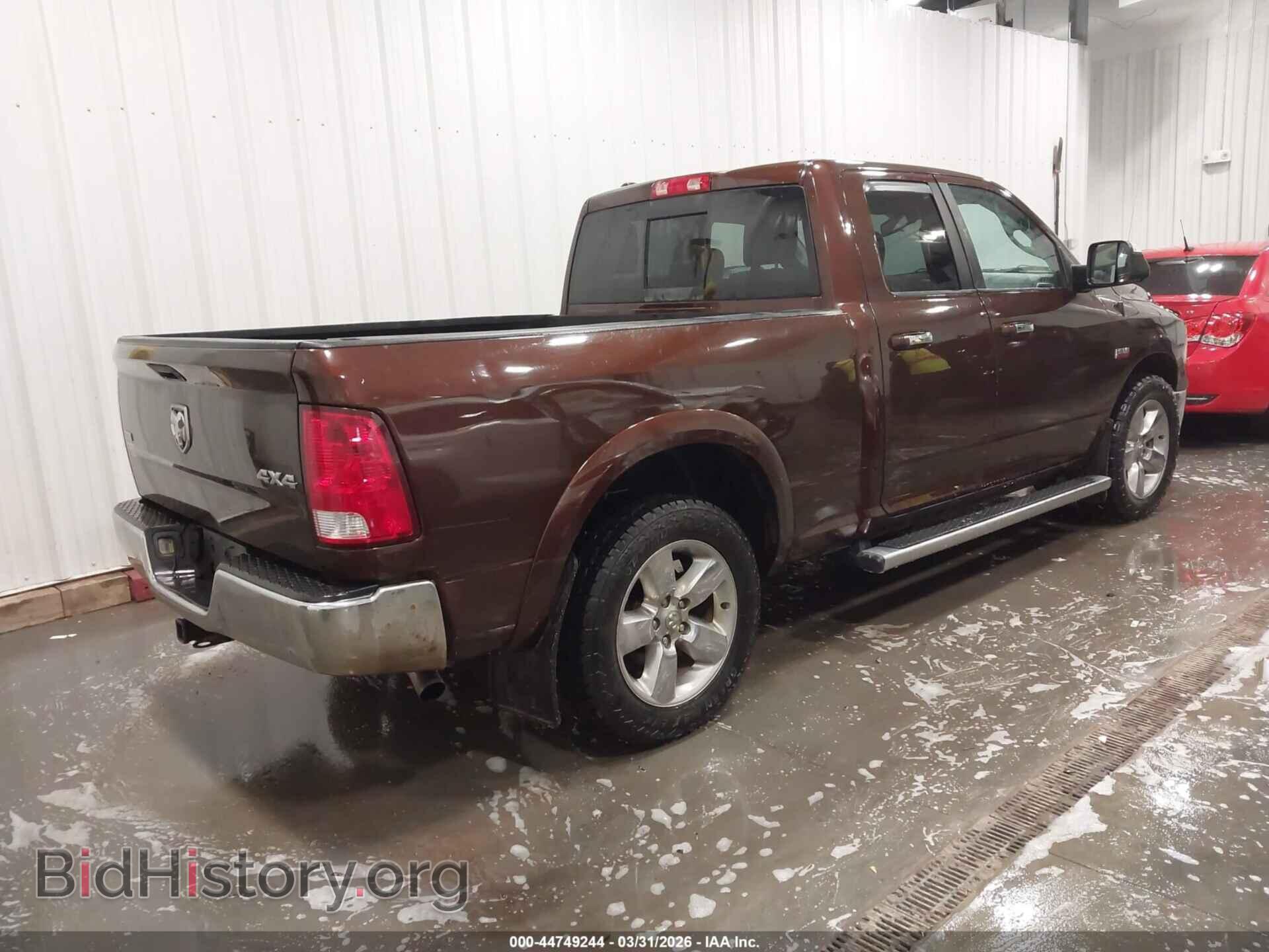 2015 RAM 1500 - VIN: 1C6RR7GT2FS577042 - Фото 4