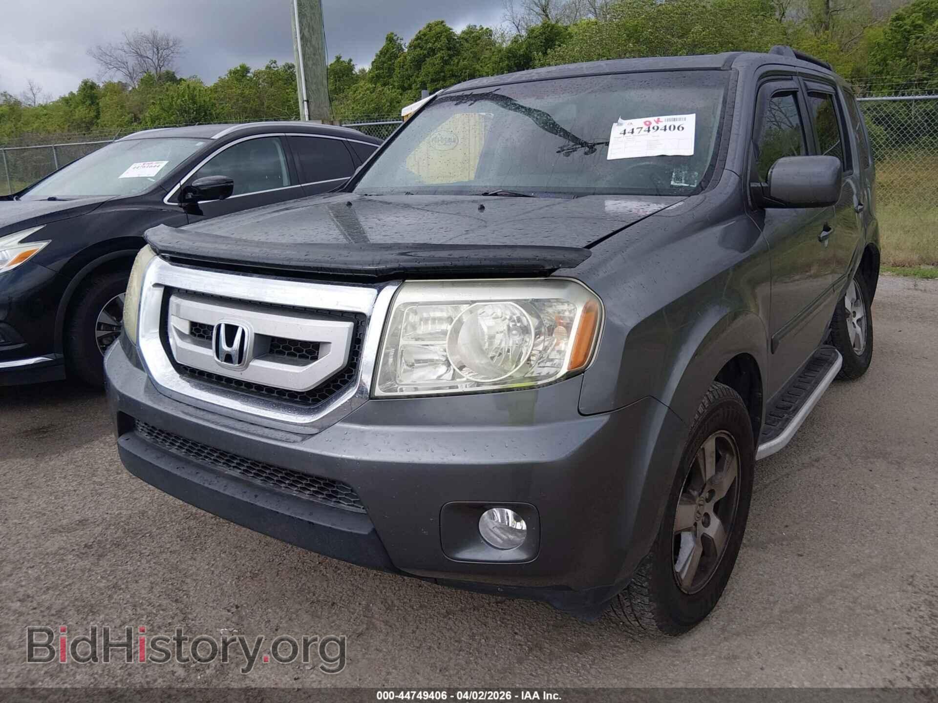 2011 HONDA PILOT - VIN: 5FNYF3H57BB018924 - Фото 2