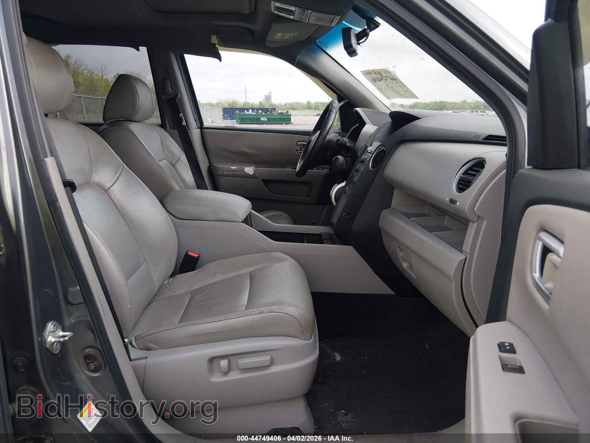 2011 HONDA PILOT - VIN: 5FNYF3H57BB018924 - Фото 5