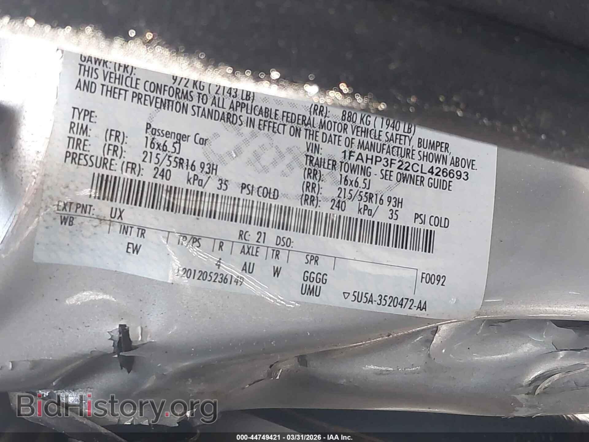 2012 FORD FOCUS - VIN: 1FAHP3F22CL426693 - Photo 9