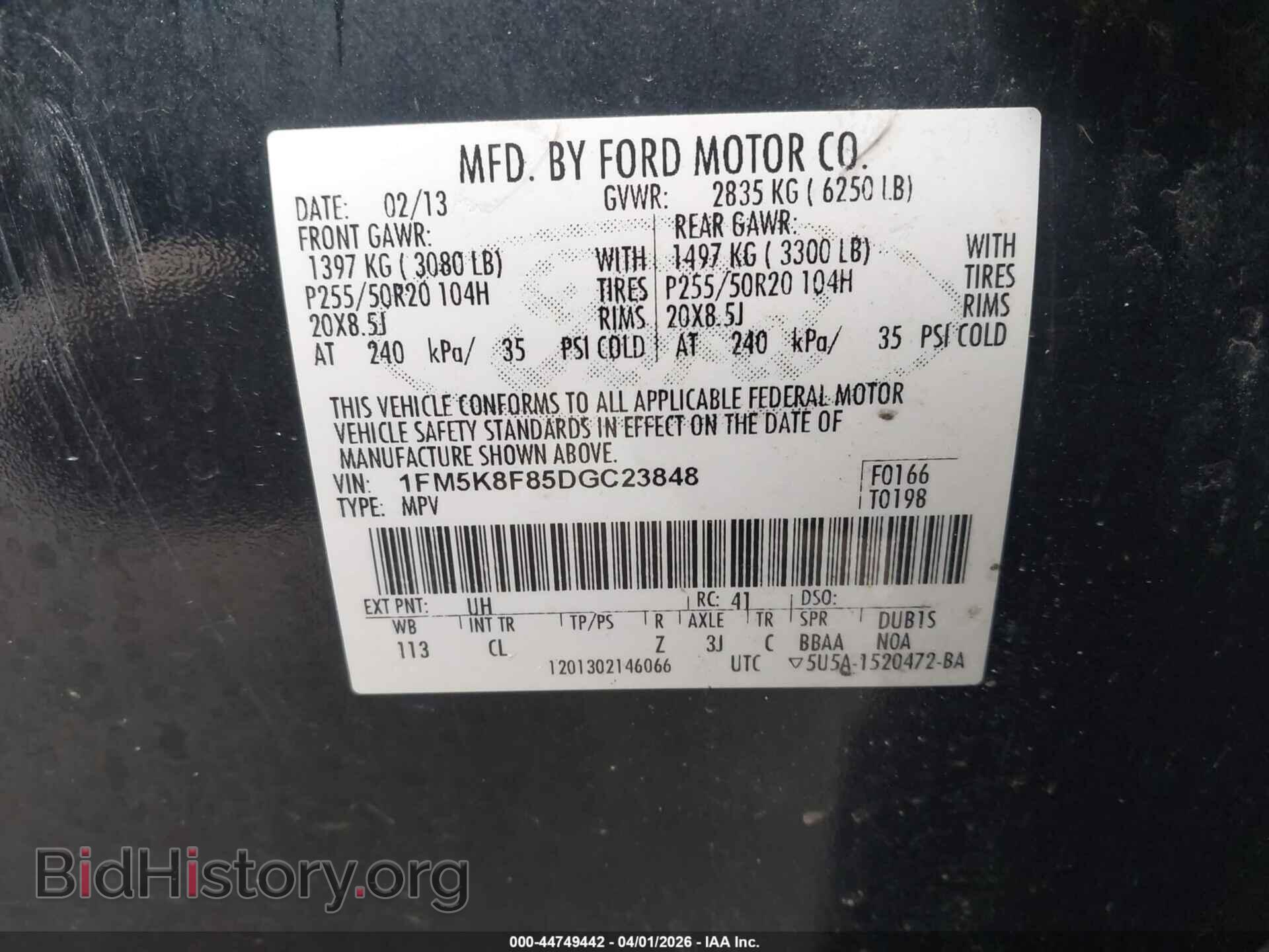 2013 FORD EXPLORER - VIN: 1FM5K8F85DGC23848 - Фото 9