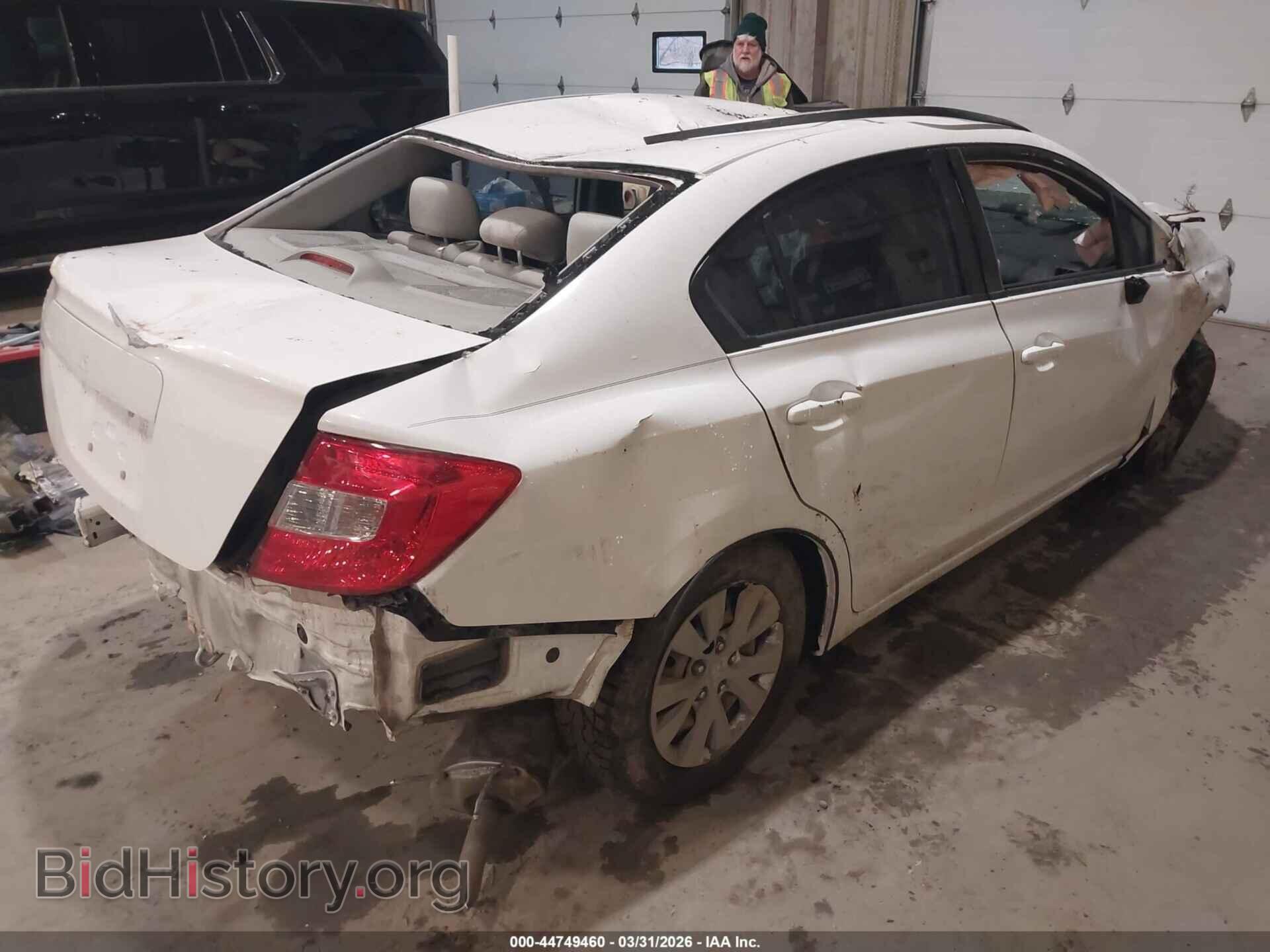 2012 HONDA CIVIC - VIN: 19XFB2F51CE342698 - Фото 4