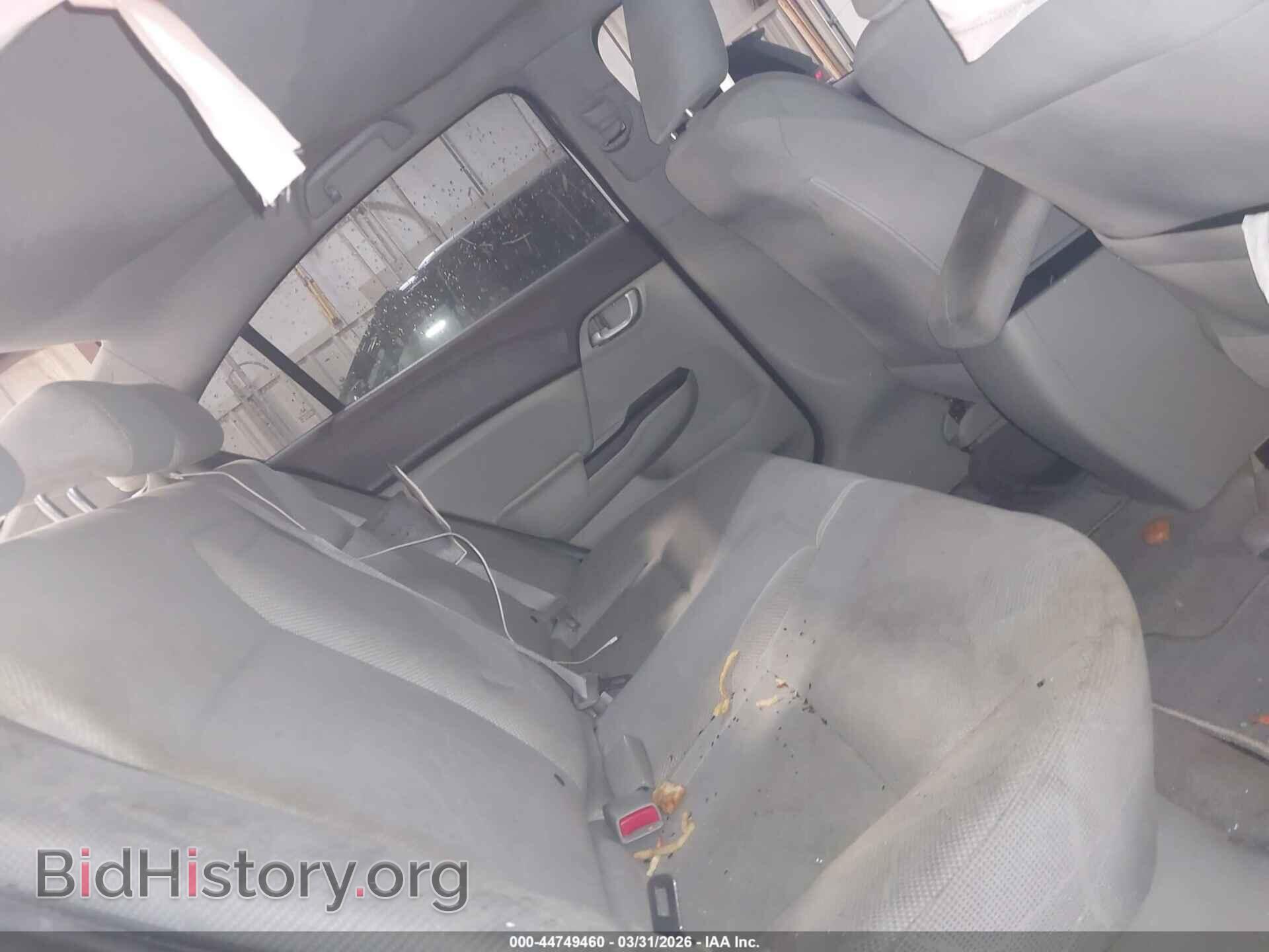 2012 HONDA CIVIC - VIN: 19XFB2F51CE342698 - Фото 8