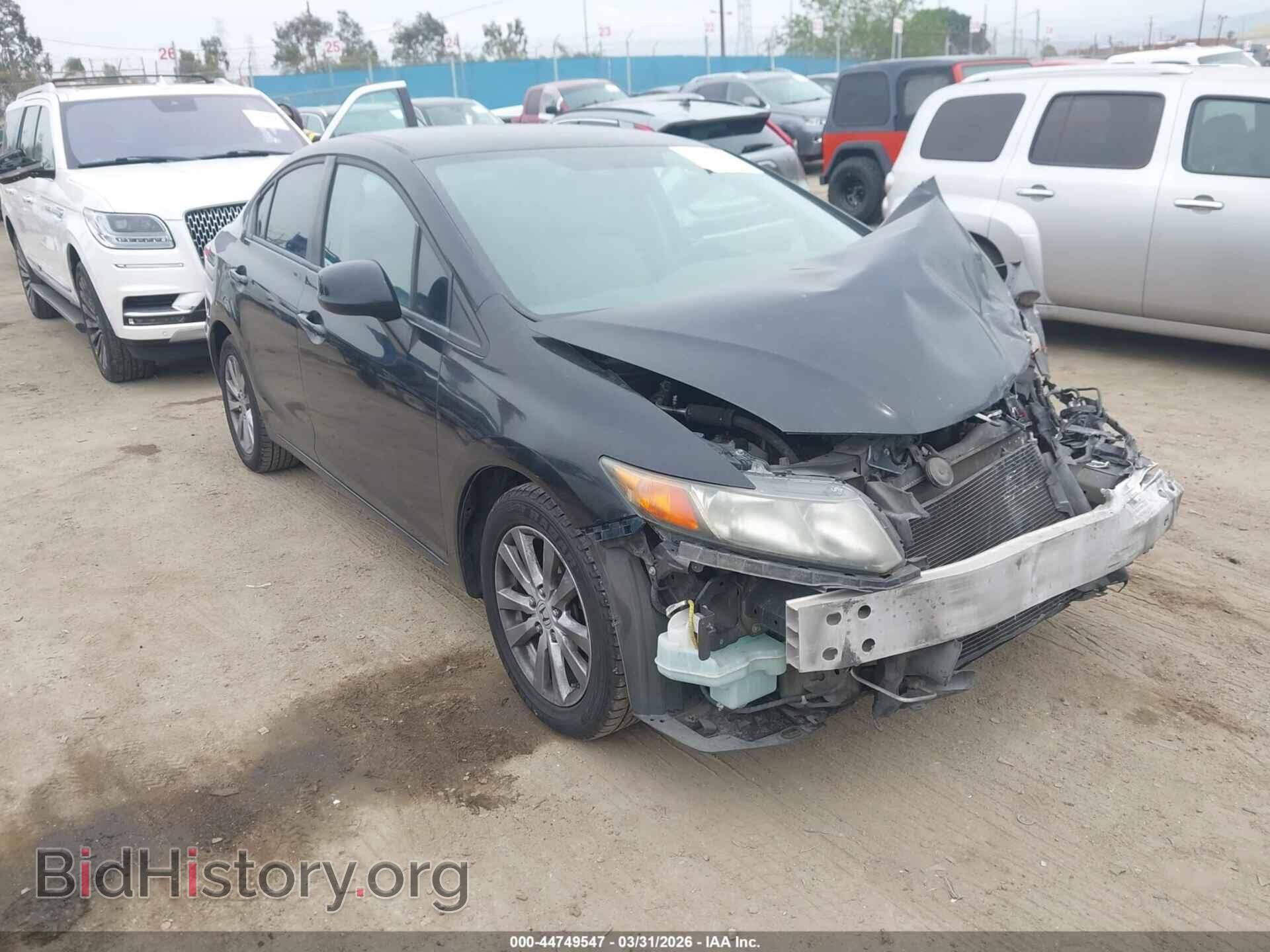 Photo 19XFB2F51CE359369 - HONDA CIVIC 2012