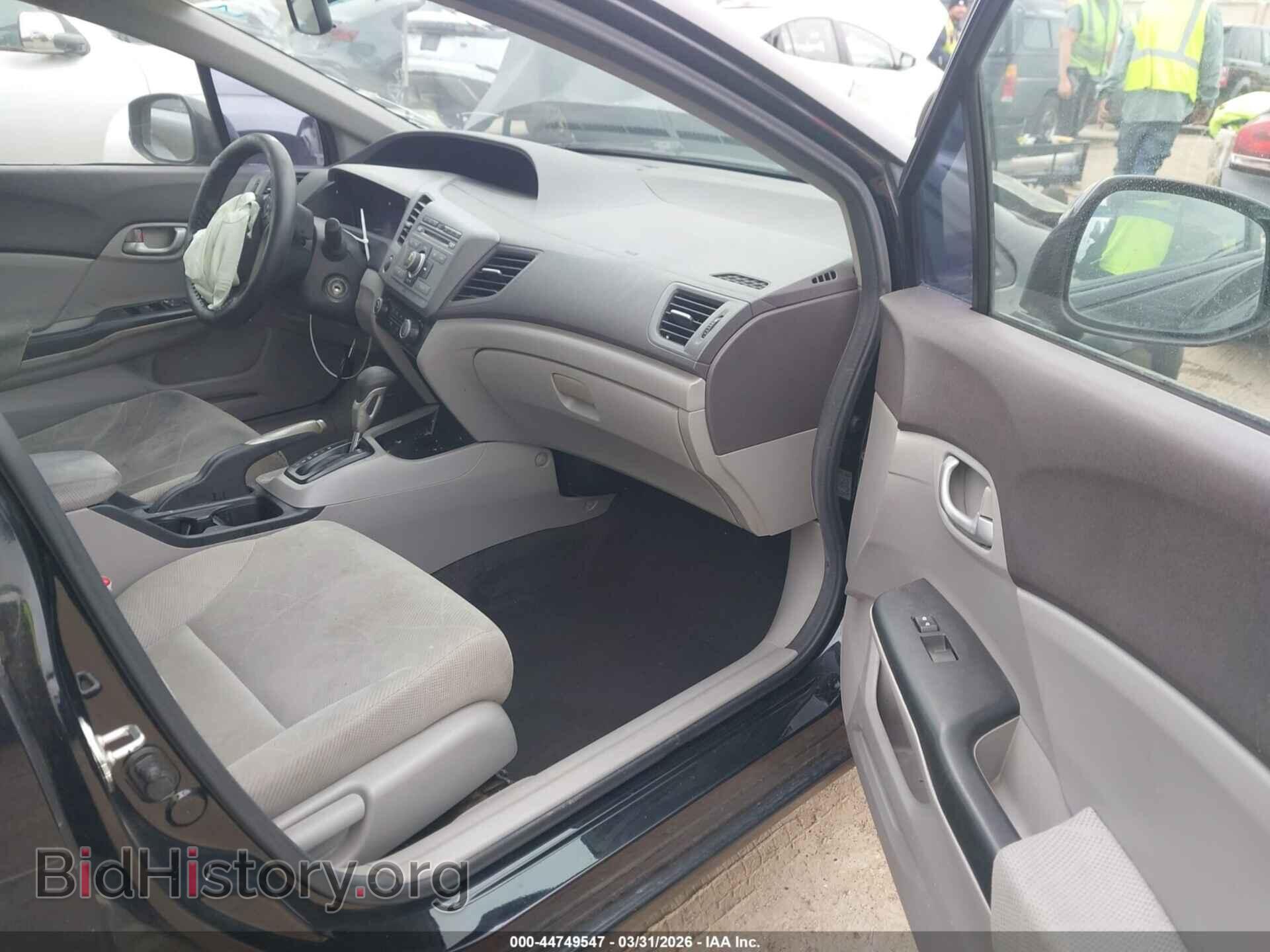 2012 HONDA CIVIC - VIN: 19XFB2F51CE359369 - Фото 5