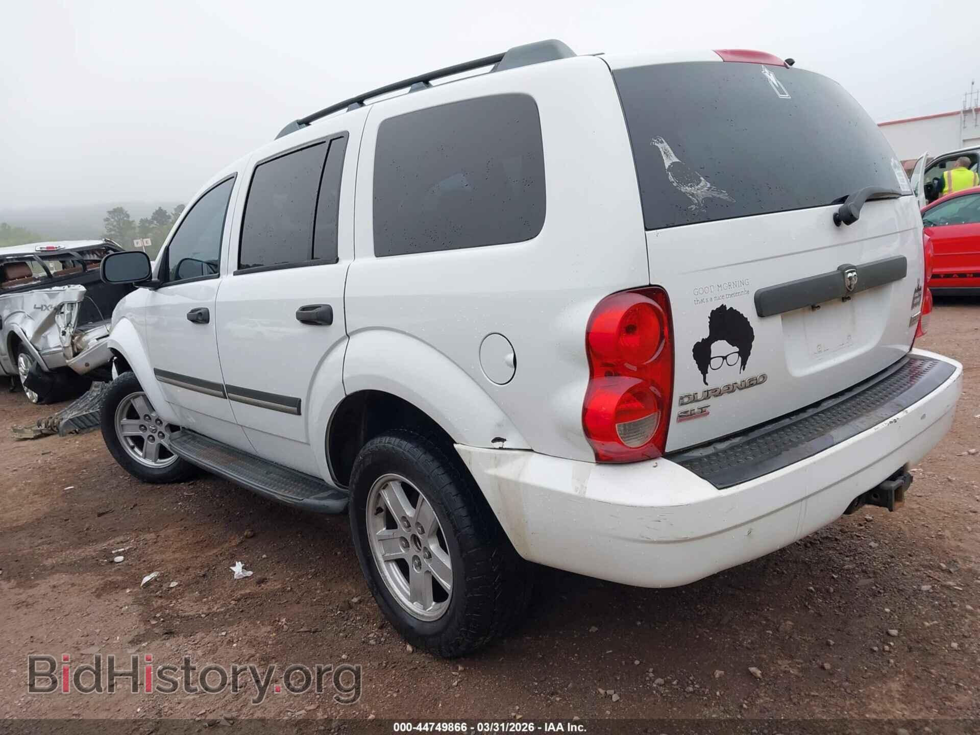 2008 DODGE DURANGO - VIN: 1D8HB48228F146467 - Фото 3