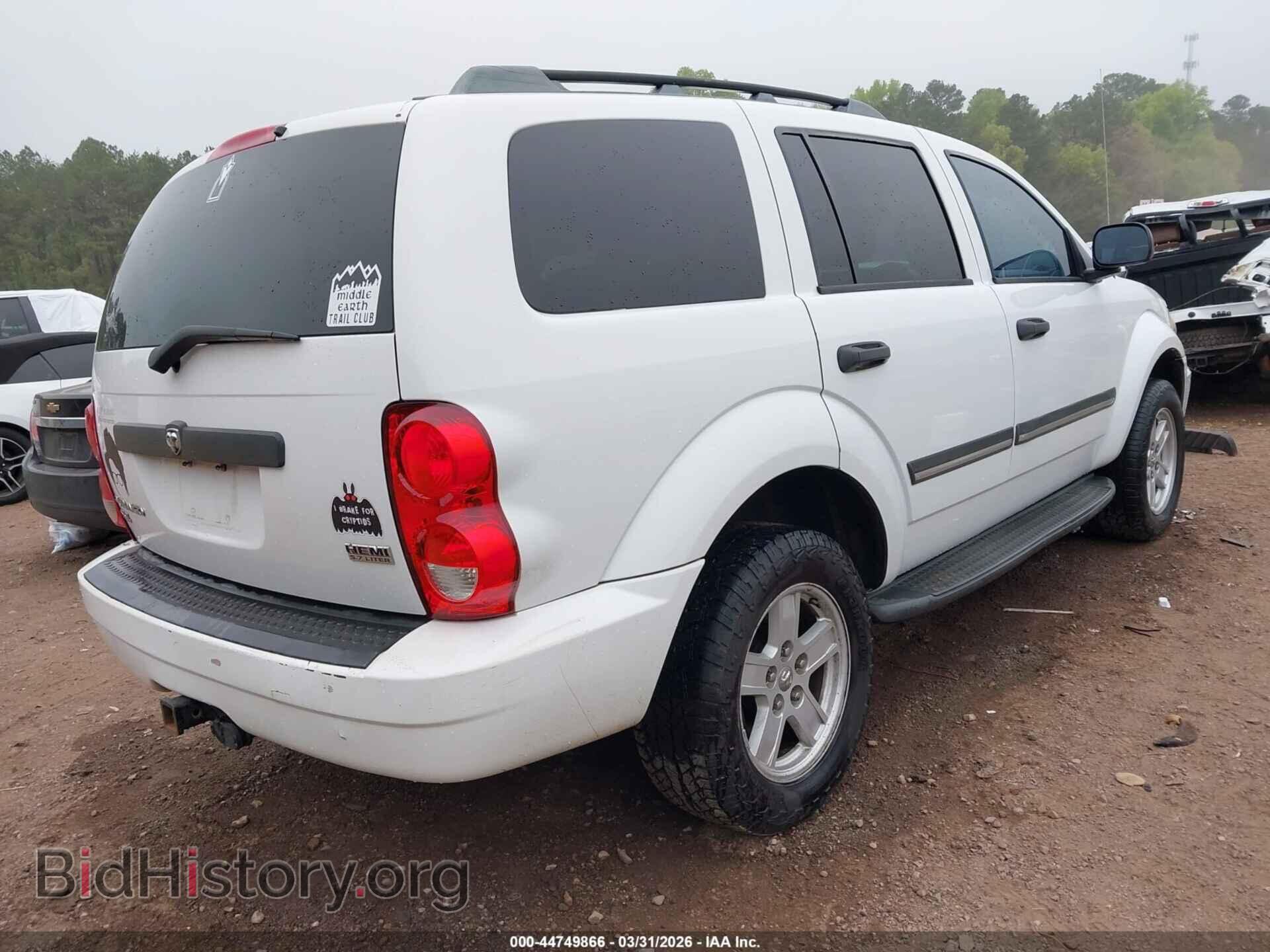 2008 DODGE DURANGO - VIN: 1D8HB48228F146467 - Фото 4