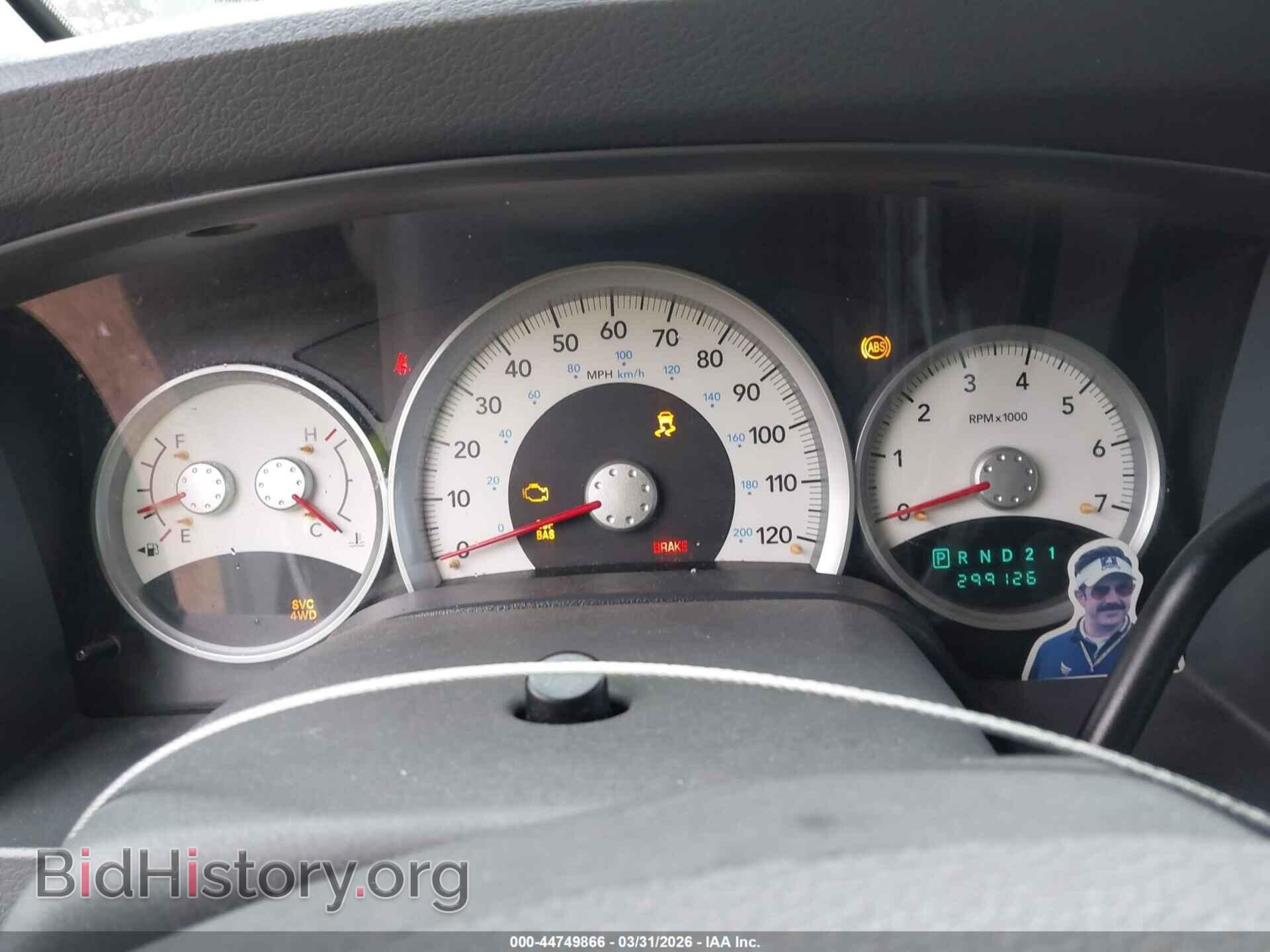 2008 DODGE DURANGO - VIN: 1D8HB48228F146467 - Фото 7