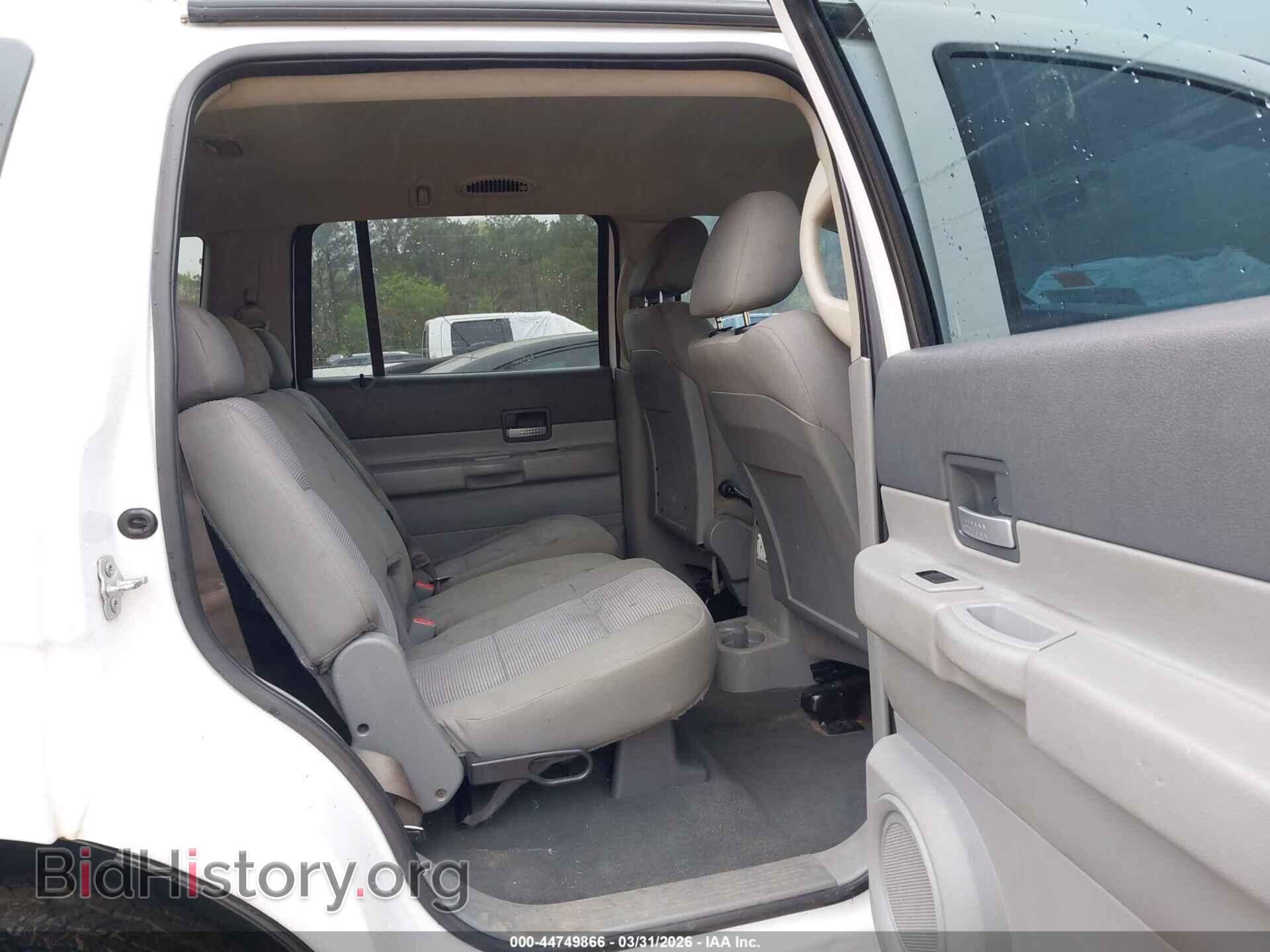 2008 DODGE DURANGO - VIN: 1D8HB48228F146467 - Фото 8