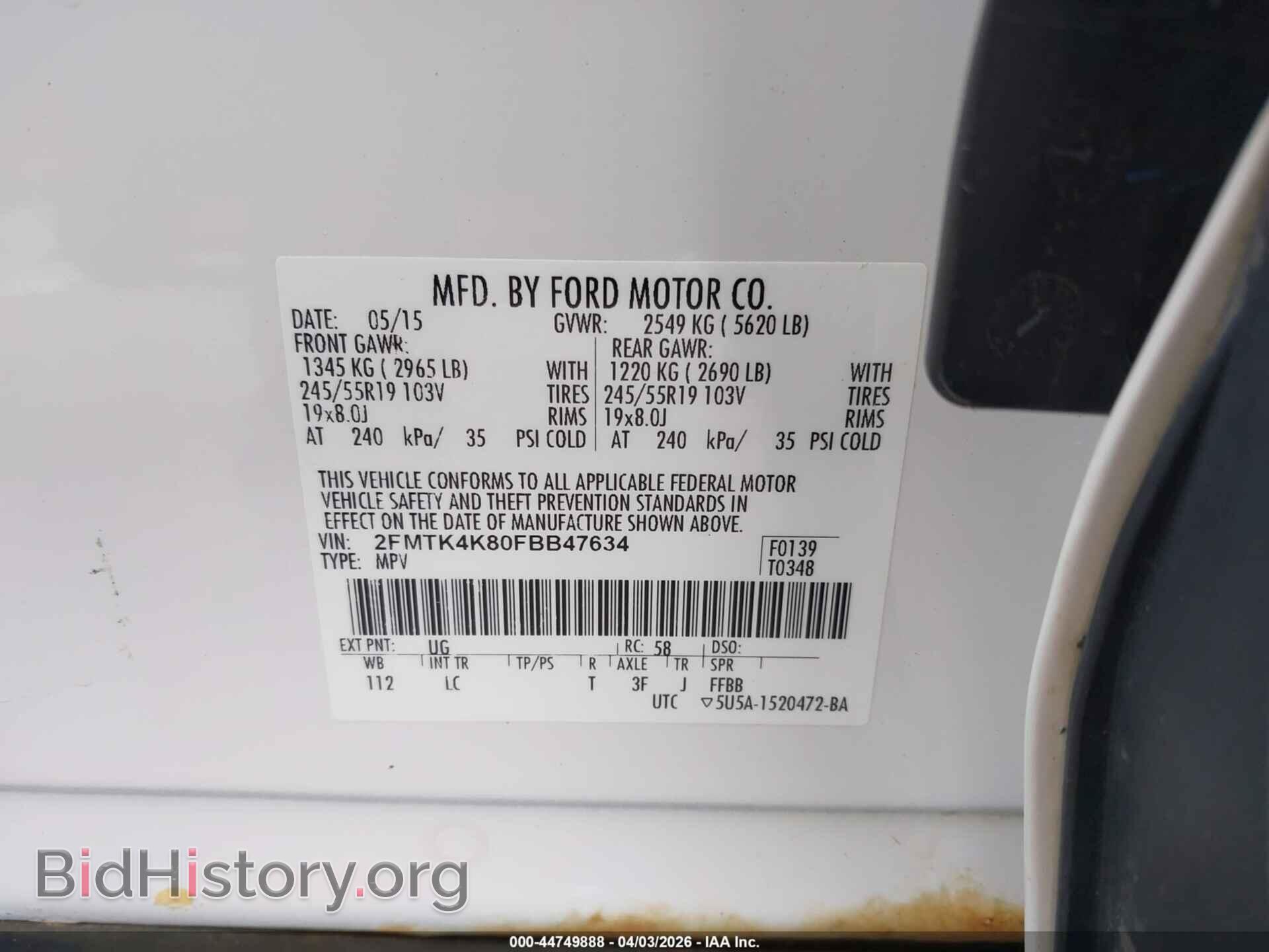 2015 FORD EDGE - VIN: 2FMTK4K80FBB47634 - Photo 9