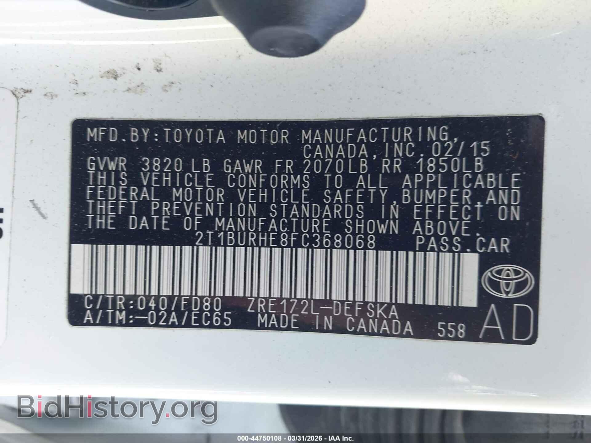 2015 TOYOTA COROLLA - VIN: 2T1BURHE8FC368068 - Фото 9