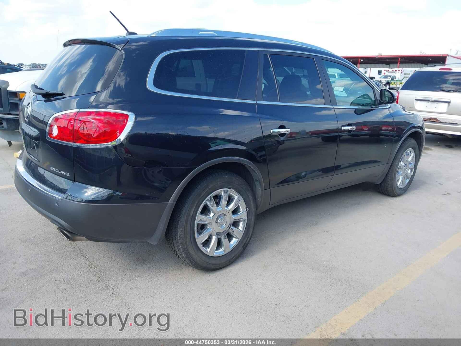 2012 BUICK ENCLAVE - VIN: 5GAKRDED7CJ382500 - Фото 4