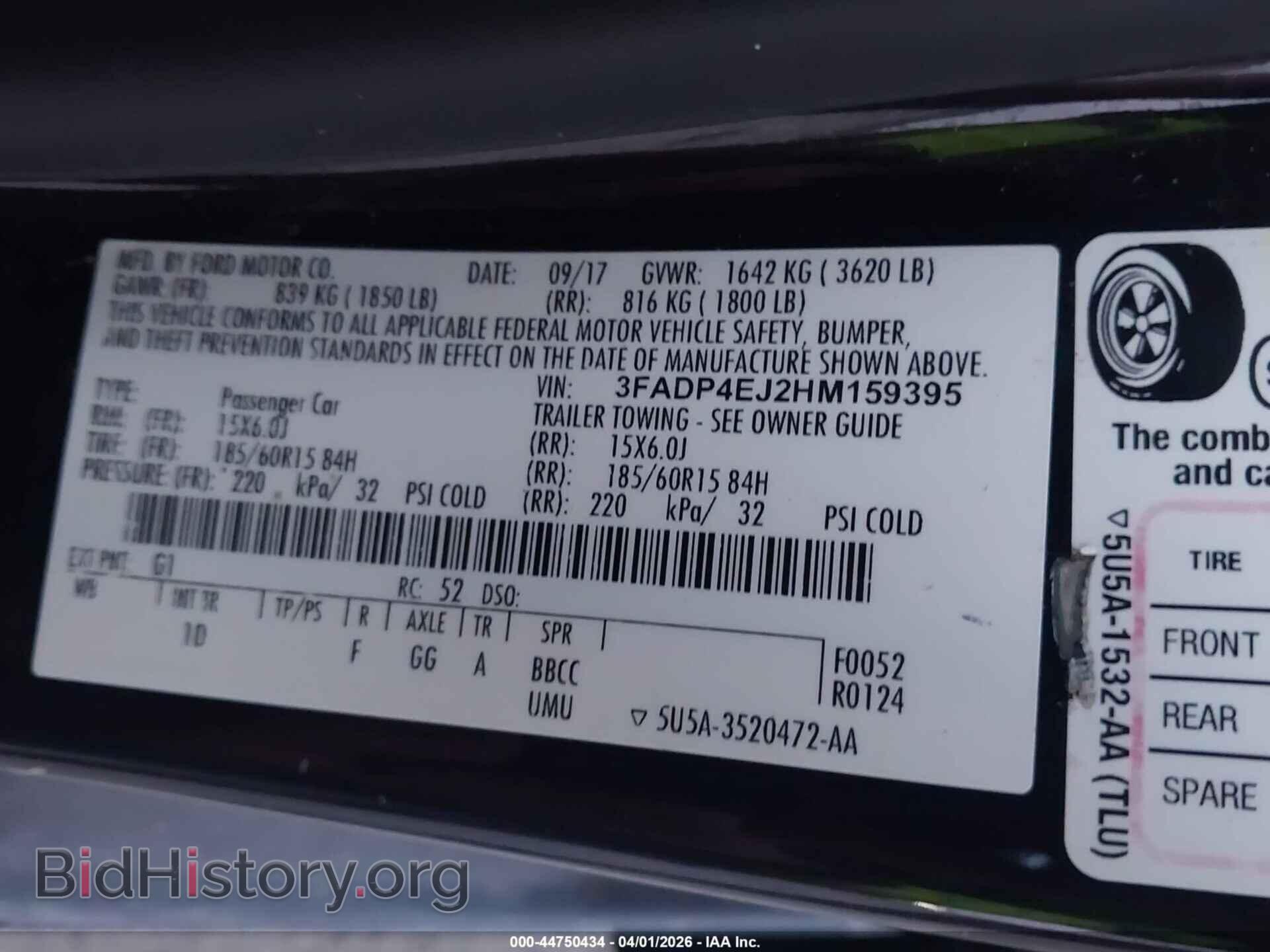 2017 FORD FIESTA - VIN: 3FADP4EJ2HM159395 - Фото 9