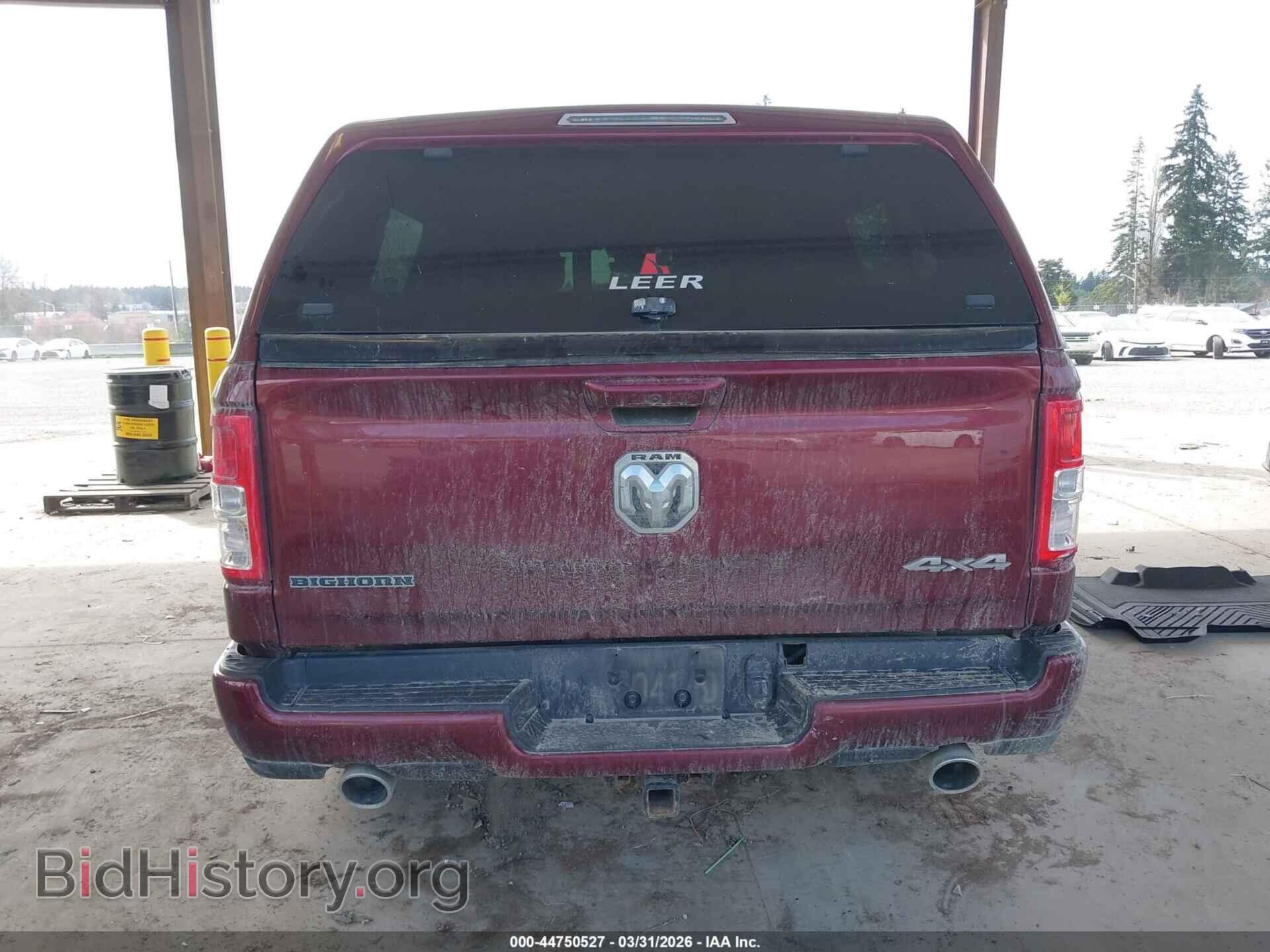 2021 RAM 1500 - VIN: 1C6SRFFM7MN538819 - Фото 16