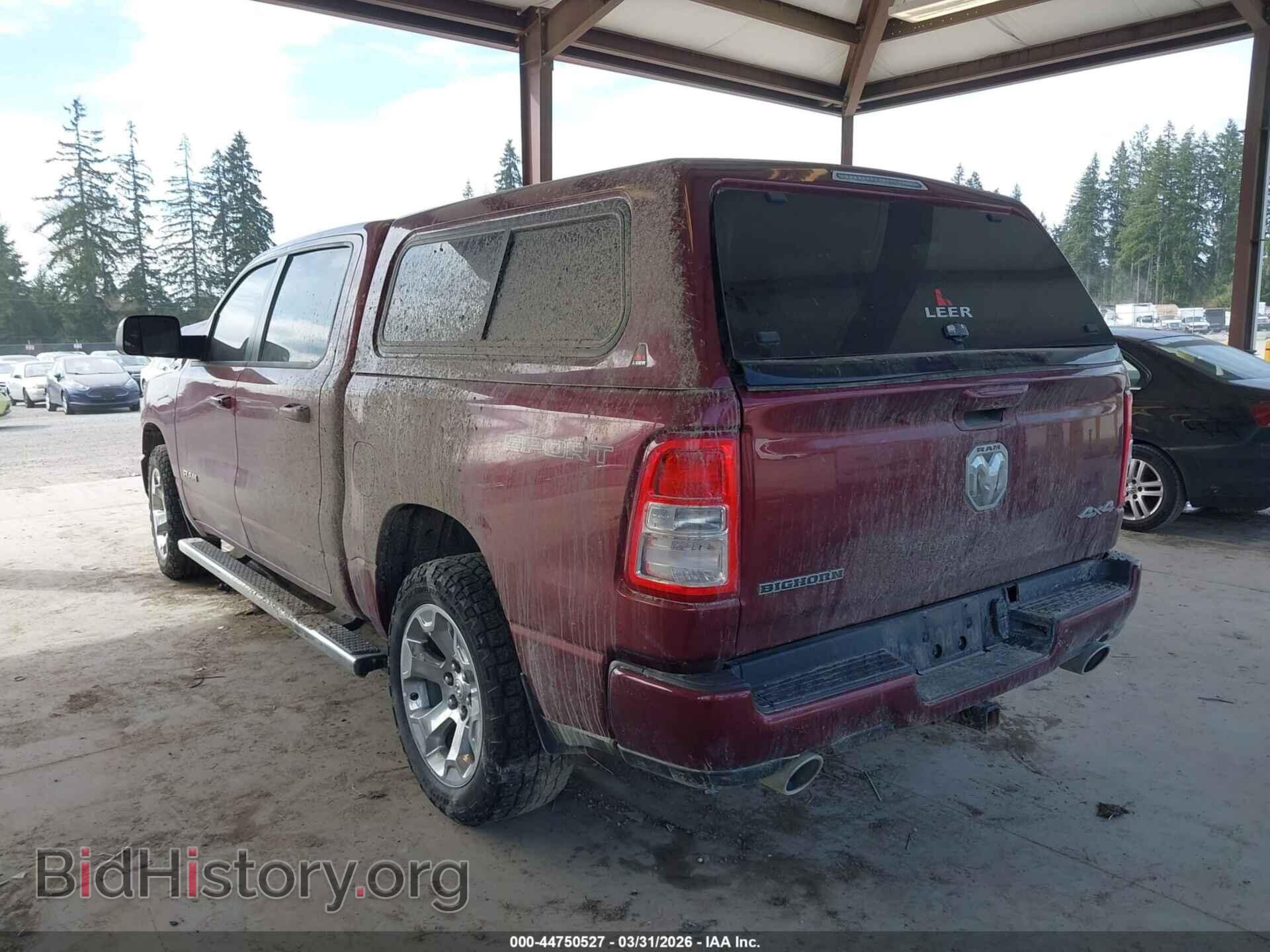 2021 RAM 1500 - VIN: 1C6SRFFM7MN538819 - Фото 3