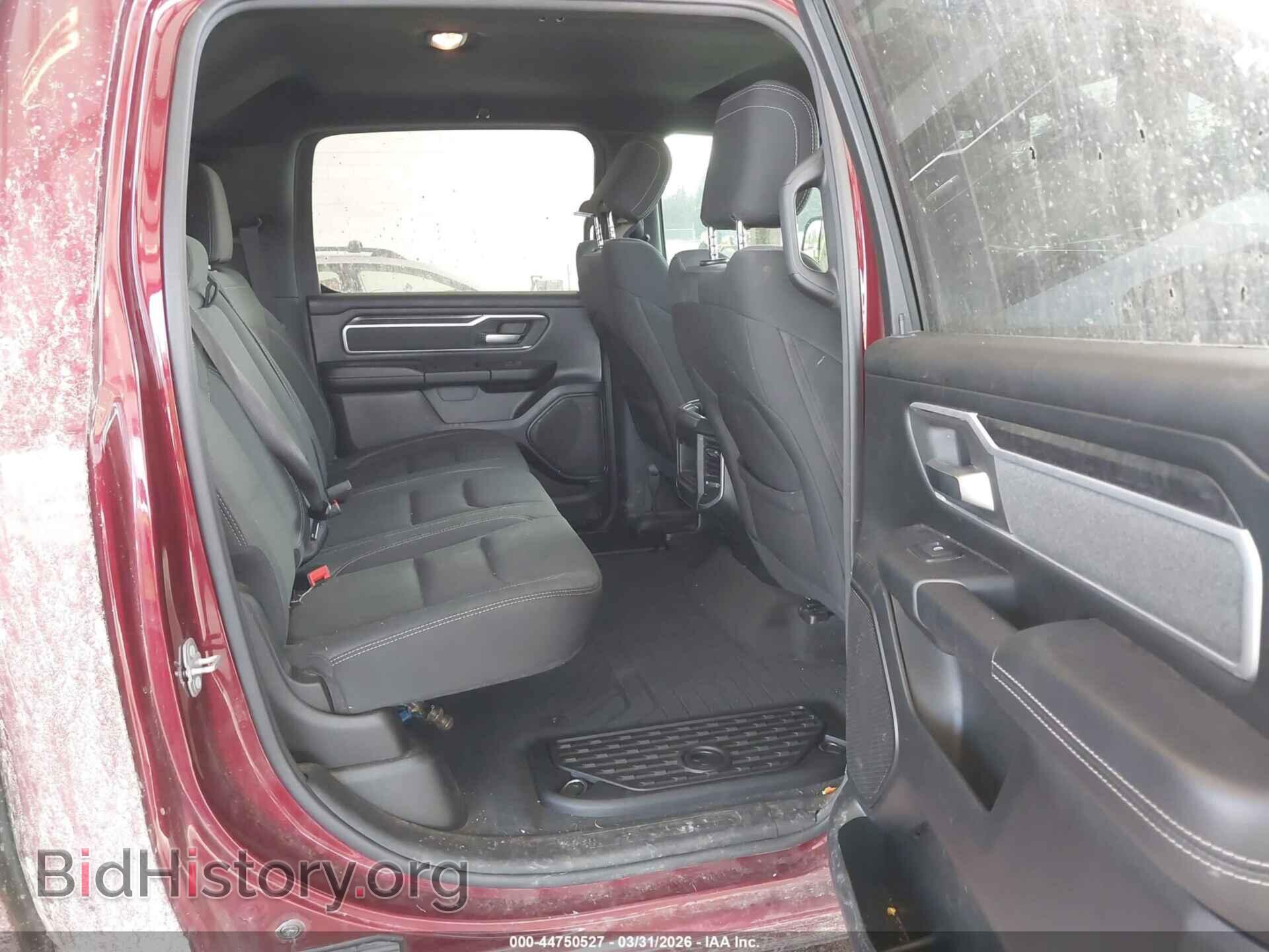 2021 RAM 1500 - VIN: 1C6SRFFM7MN538819 - Фото 8