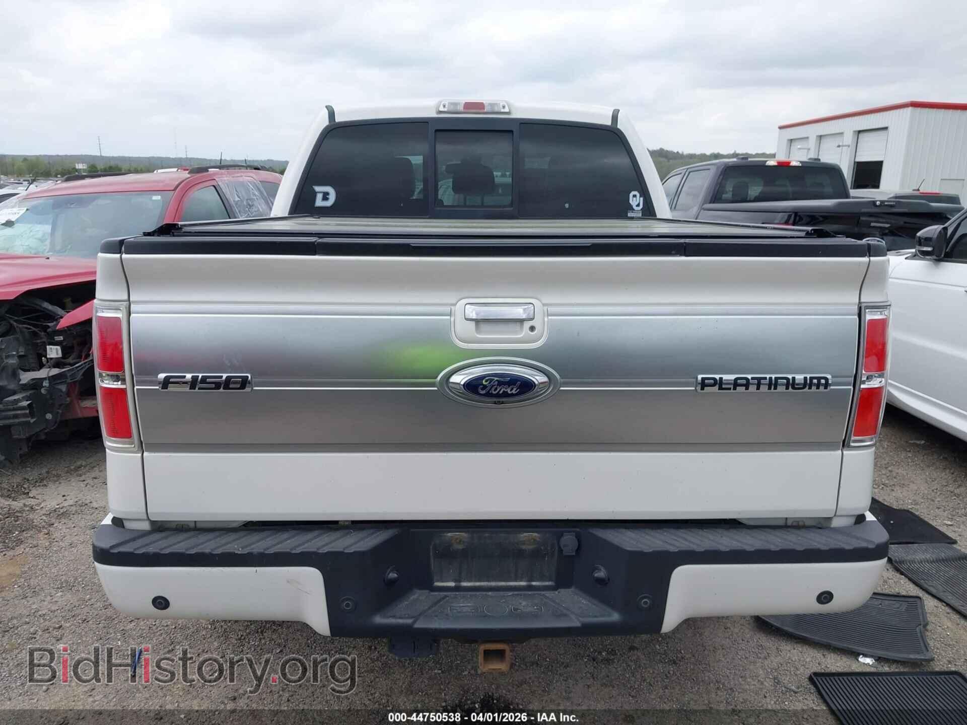 2013 FORD F-150 - VIN: 1FTFW1ET9DFD22124 - Фото 16