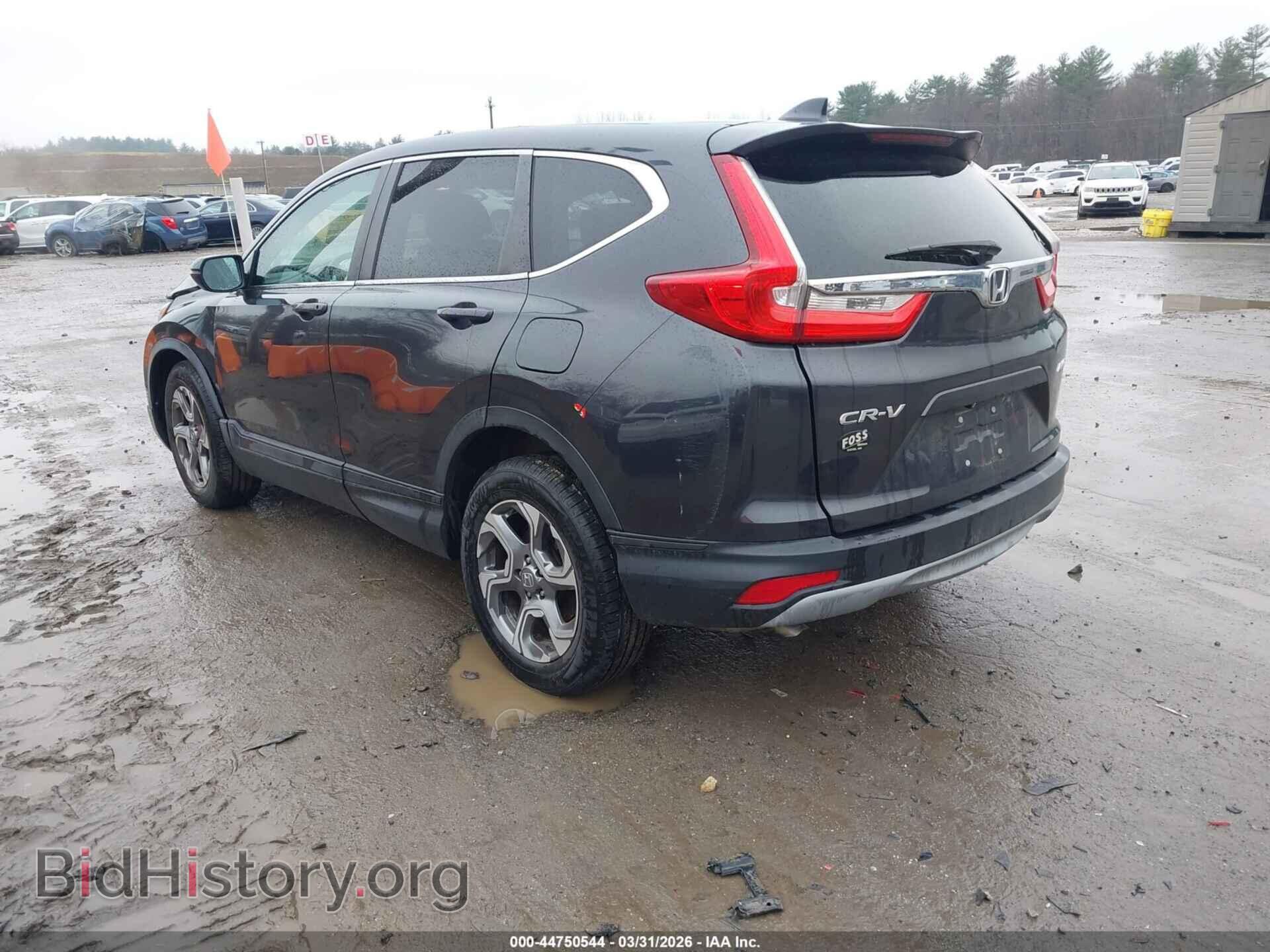 2017 HONDA CR-V - VIN: 2HKRW2H58HH685736 - Фото 3