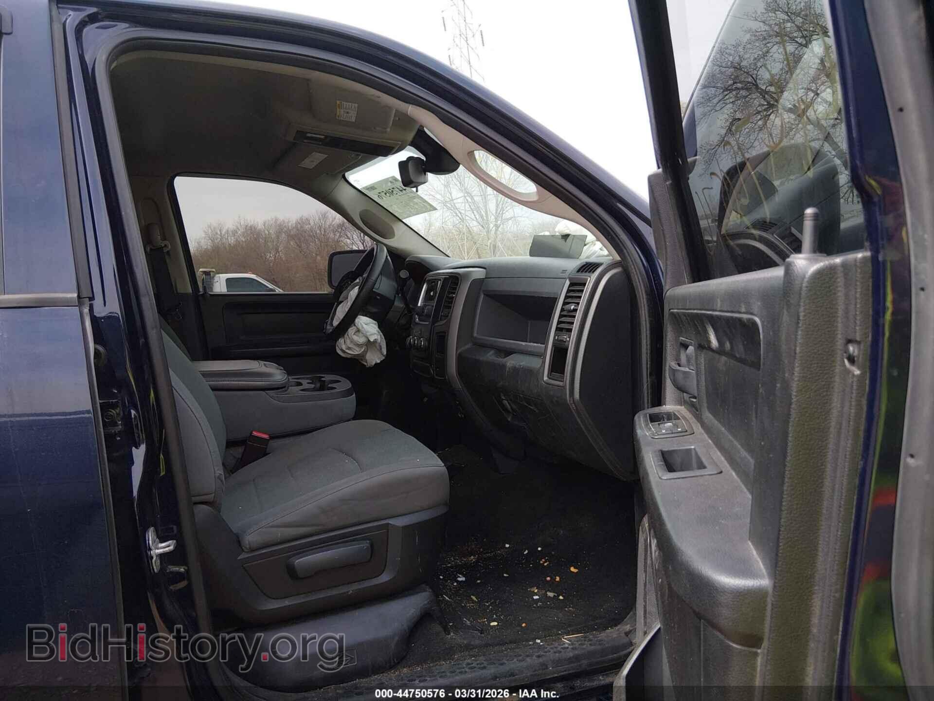 2013 RAM 1500 - VIN: 1C6RR7KT0DS682988 - Photo 5