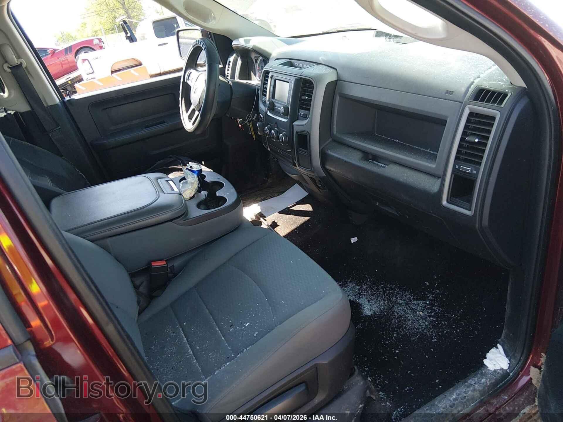 2017 RAM 1500 - VIN: 3C6RR7KT3HG574314 - Фото 5